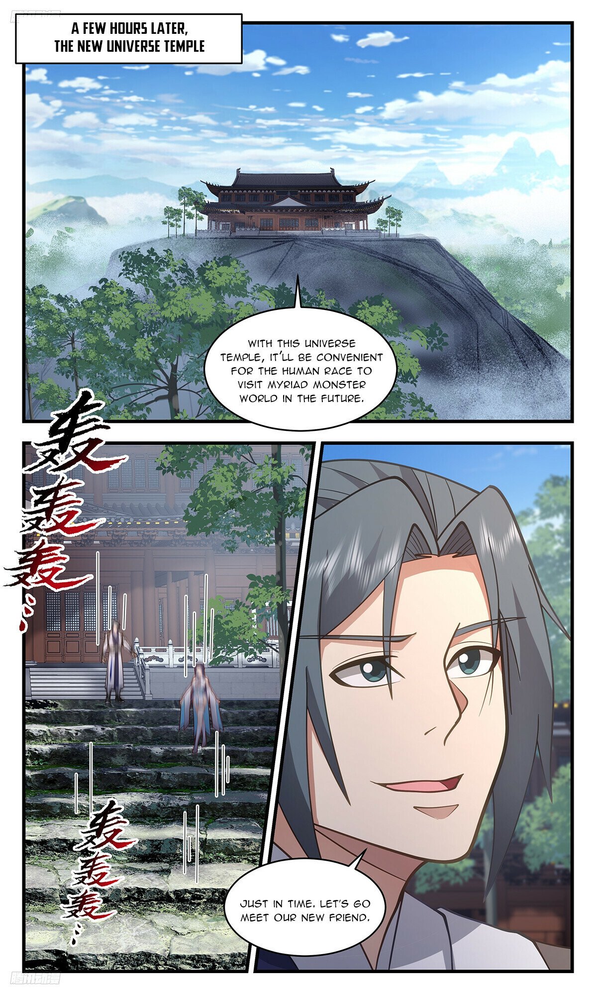 Martial Peak Chapter 3381 - 2