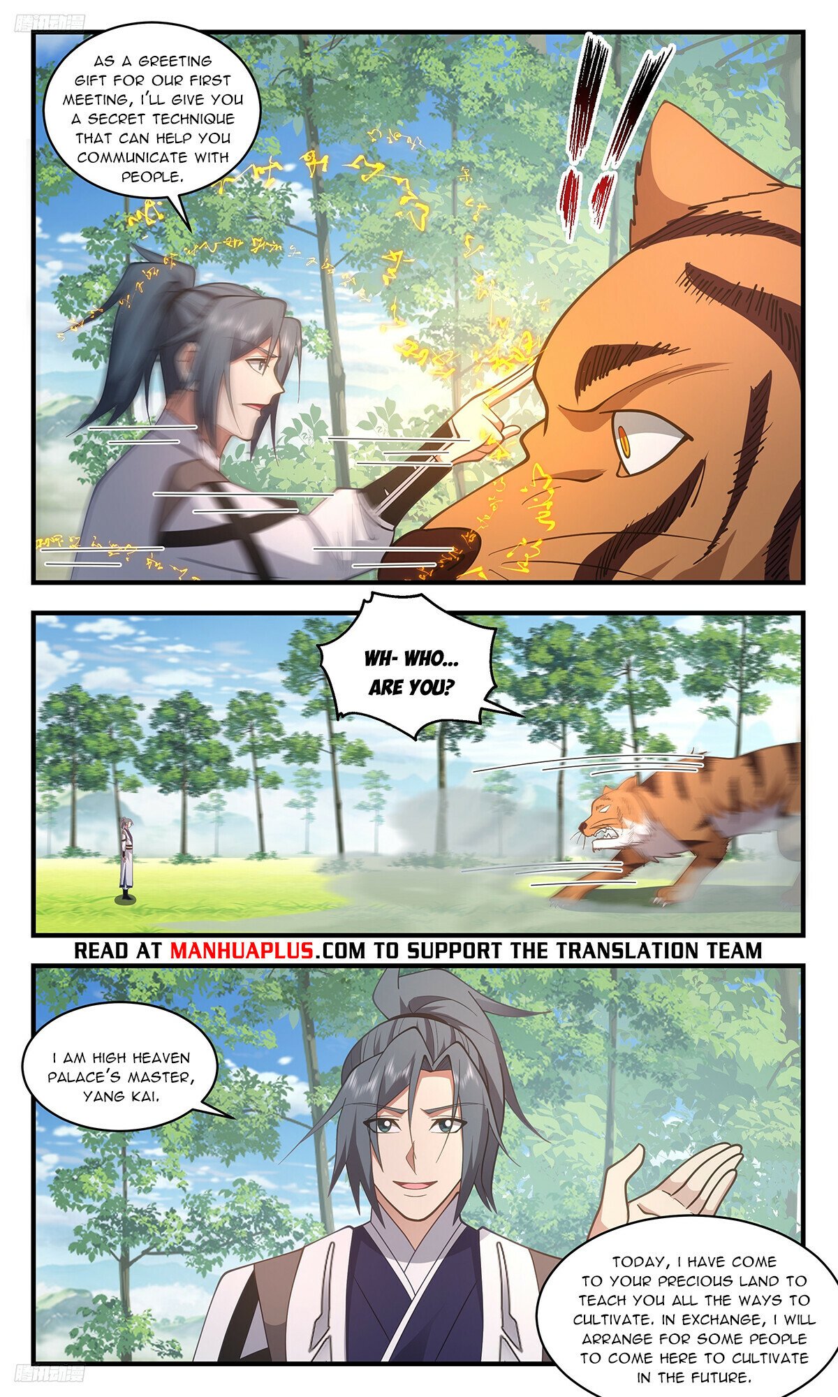 Martial Peak Chapter 3381 - 4