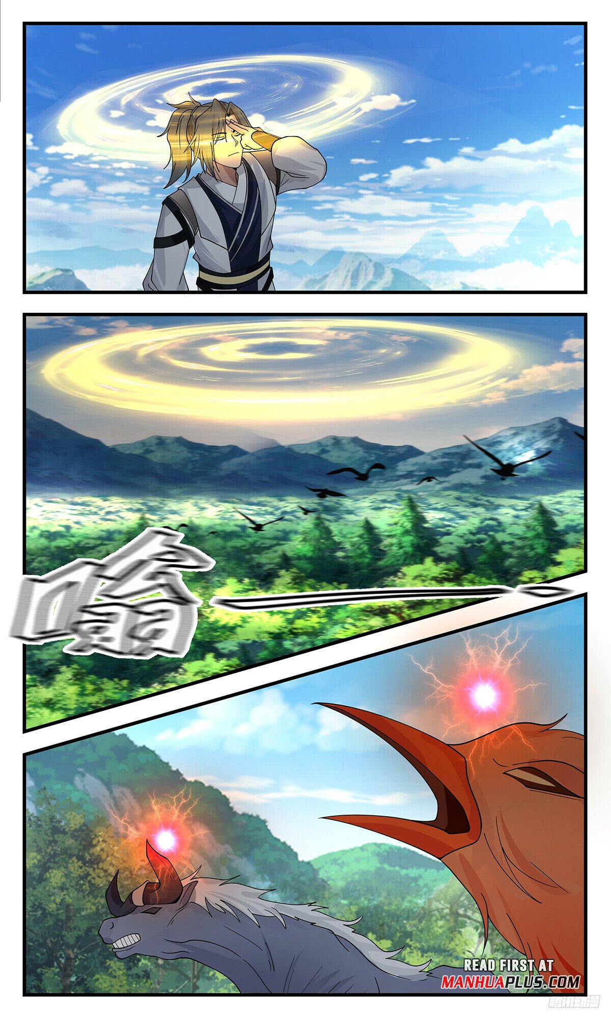 Martial Peak Chapter 3380 - 11