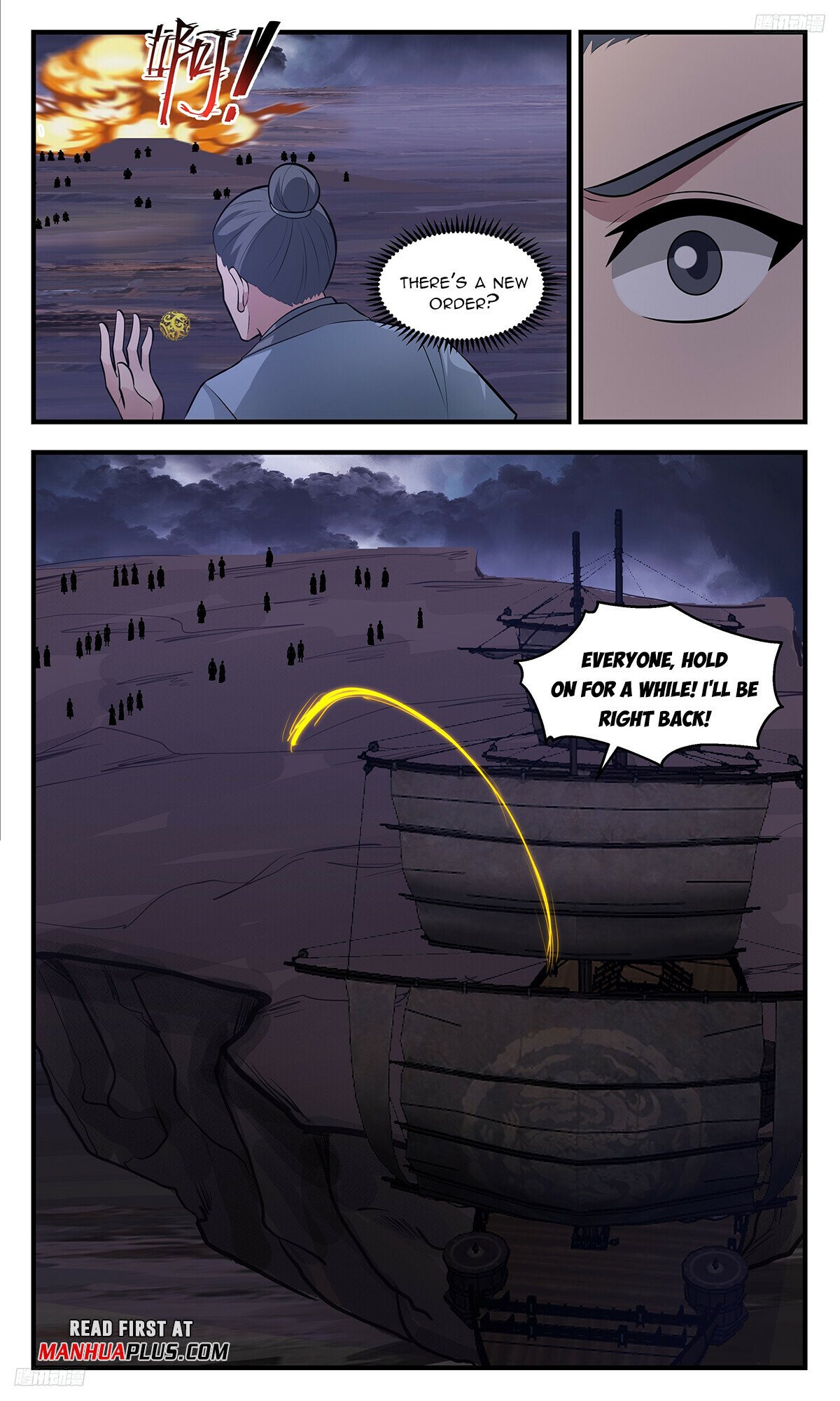 Martial Peak Chapter 3383 - 5