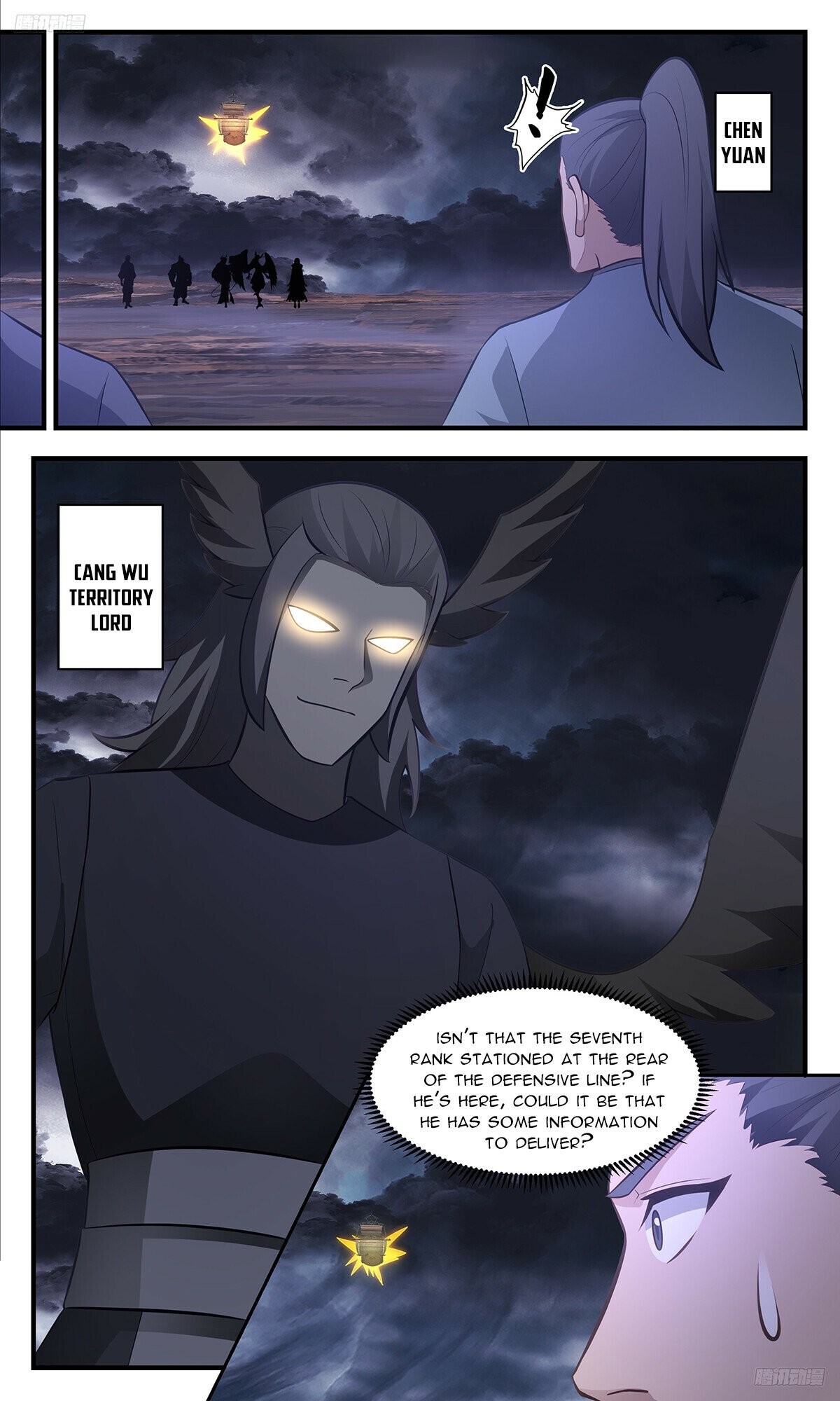 Martial Peak Chapter 3383 - 6