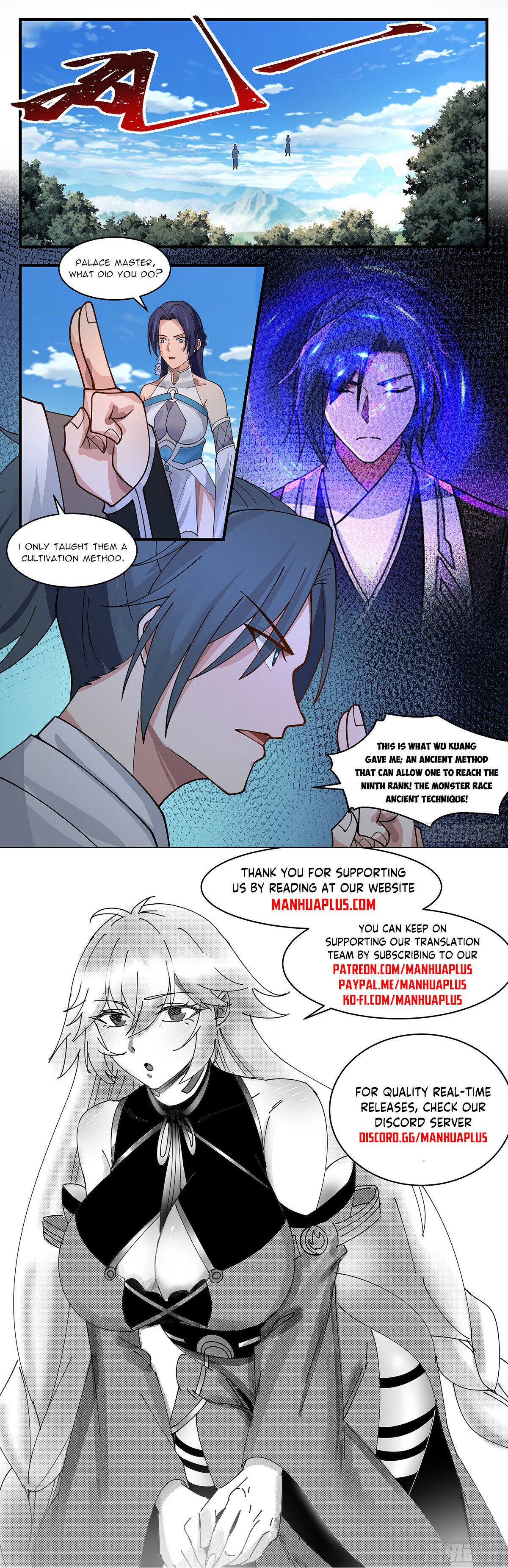 Martial Peak Chapter 3380 - 12