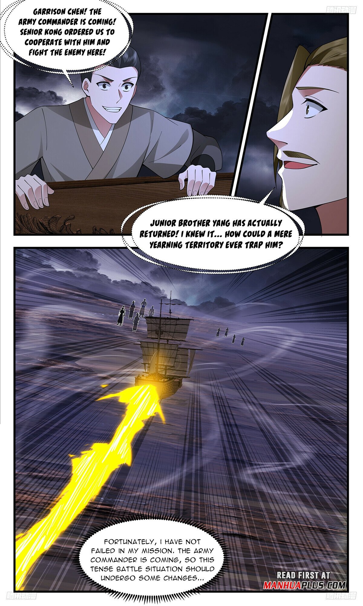 Martial Peak Chapter 3383 - 7