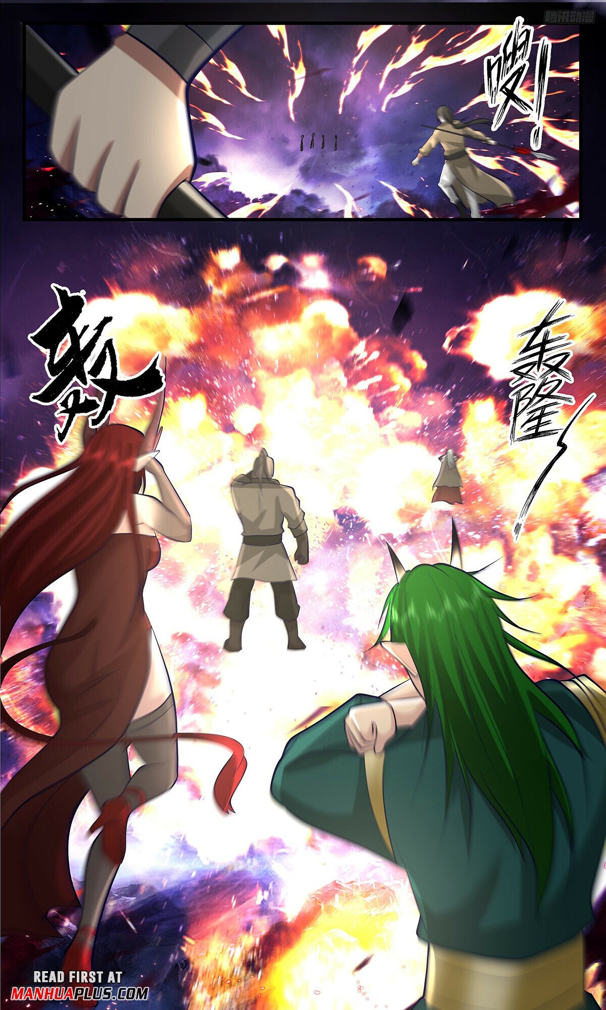 Martial Peak Chapter 3384 - 5