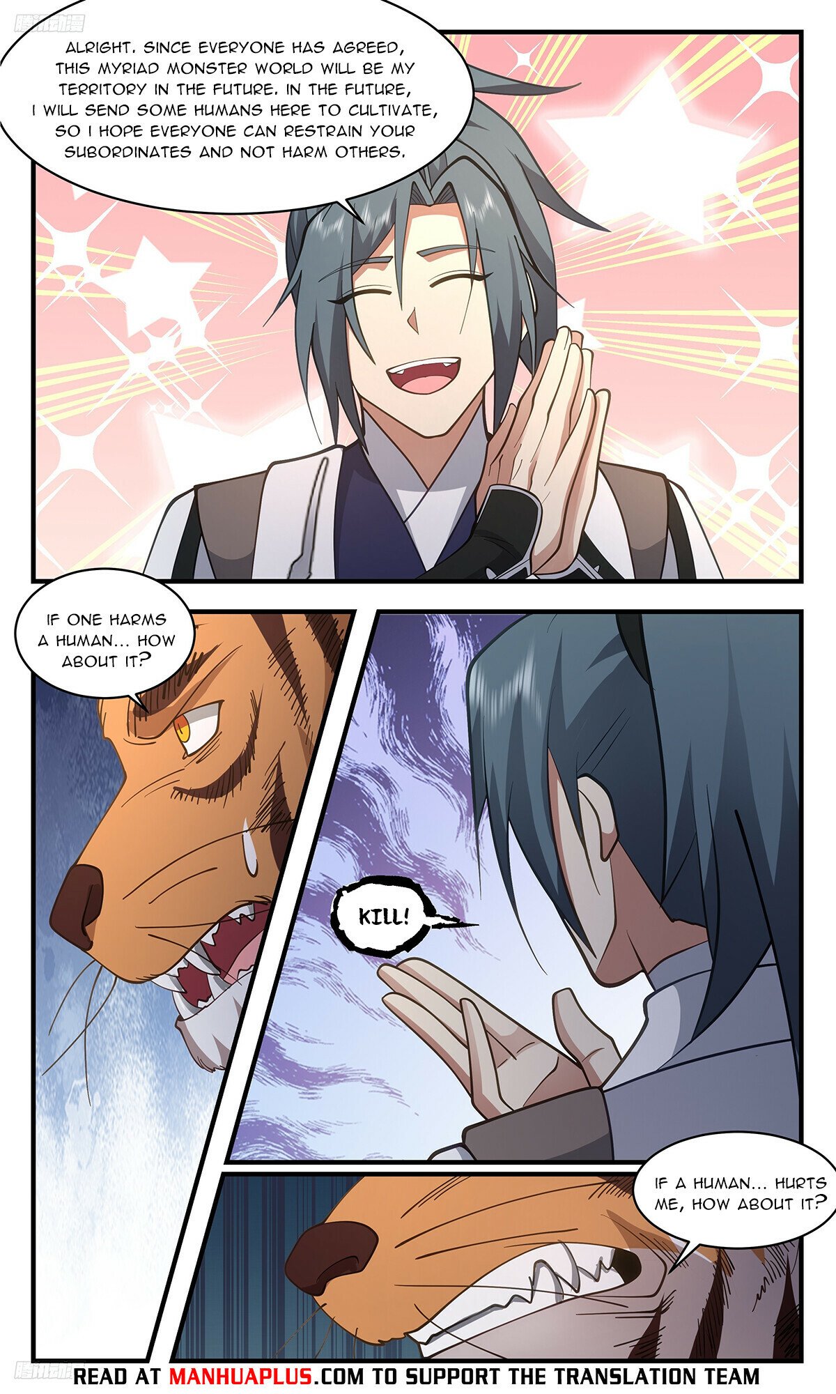 Martial Peak Chapter 3381 - 8