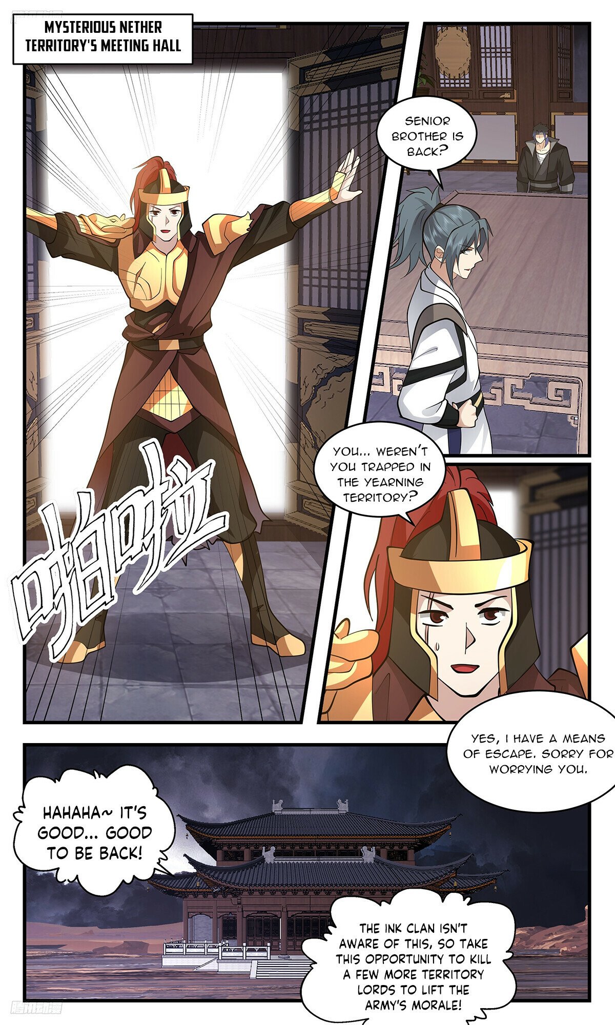 Martial Peak Chapter 3382 - 8