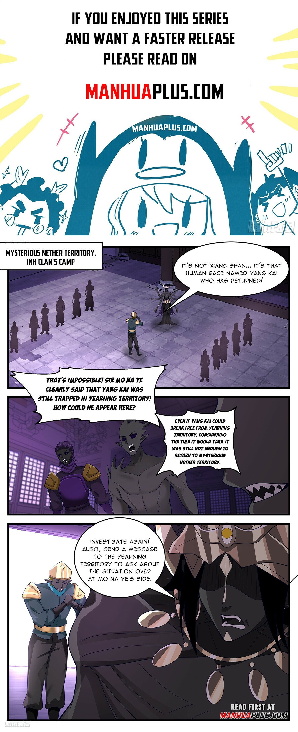 Martial Peak Chapter 3386 - 1