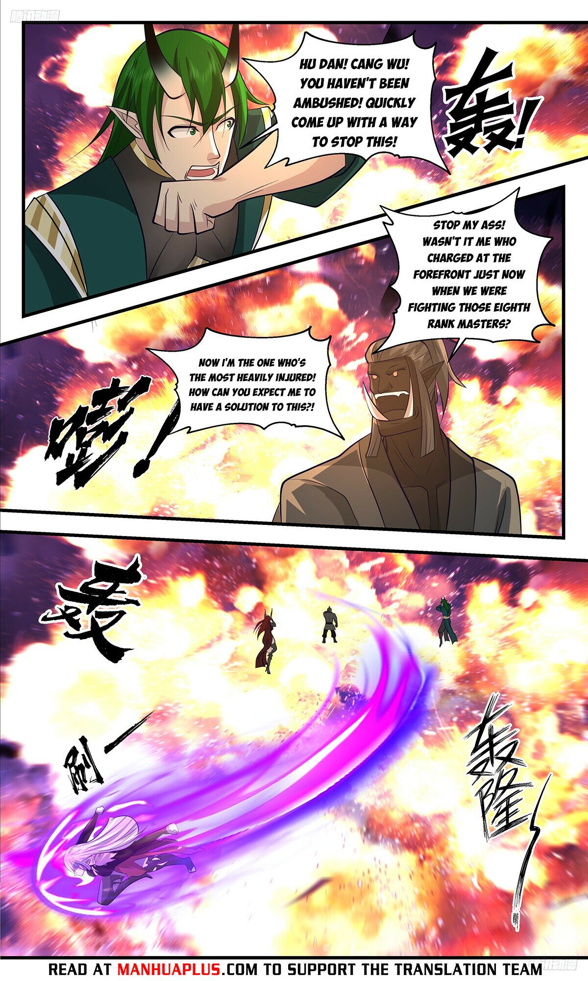 Martial Peak Chapter 3384 - 6