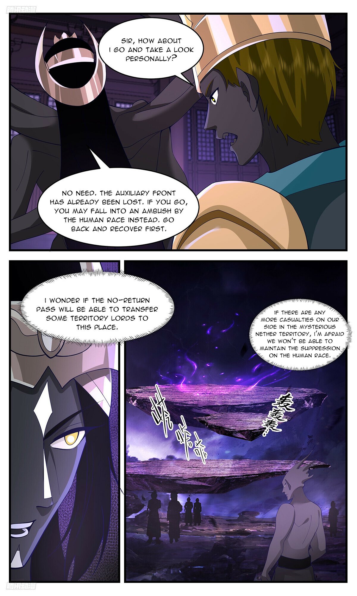 Martial Peak Chapter 3386 - 2