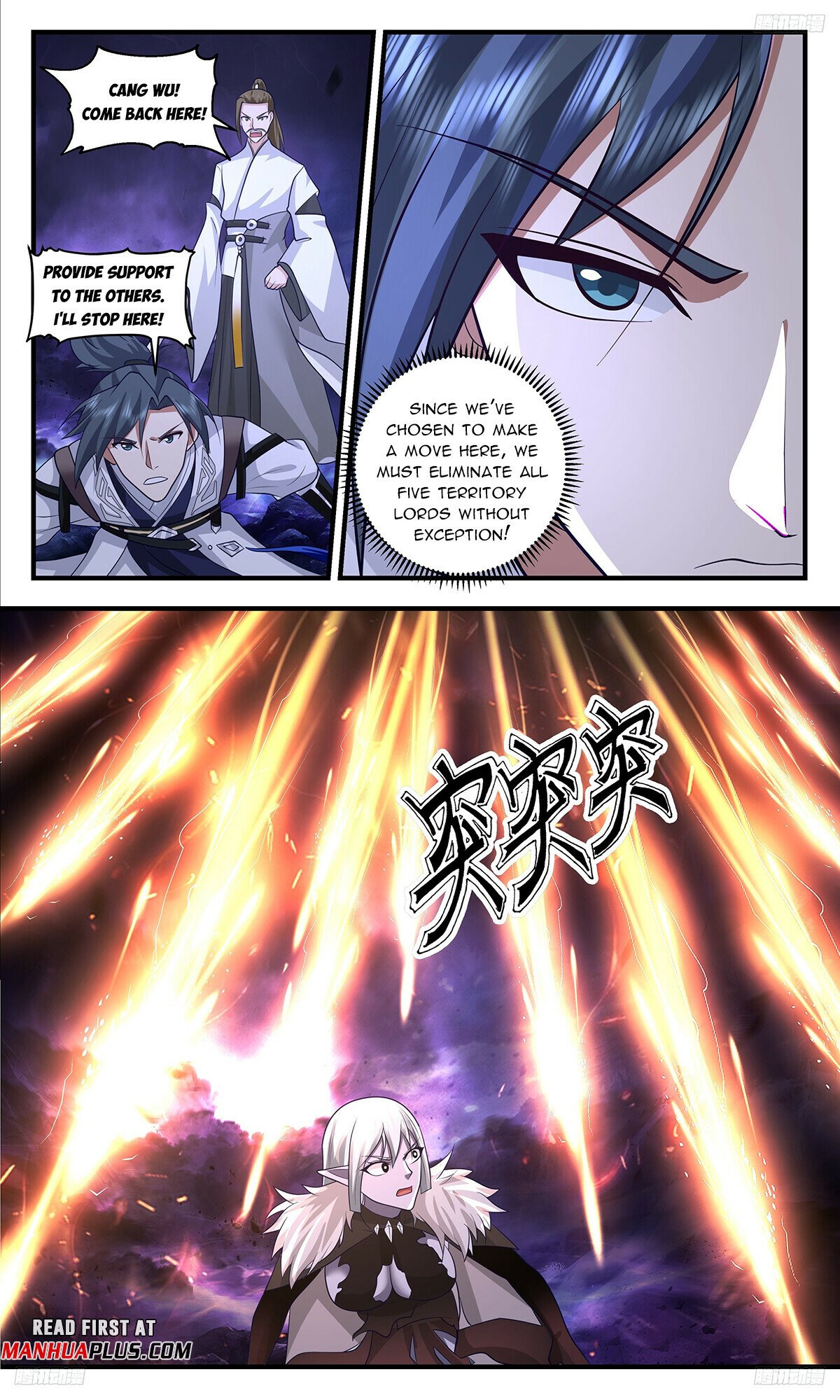 Martial Peak Chapter 3384 - 7