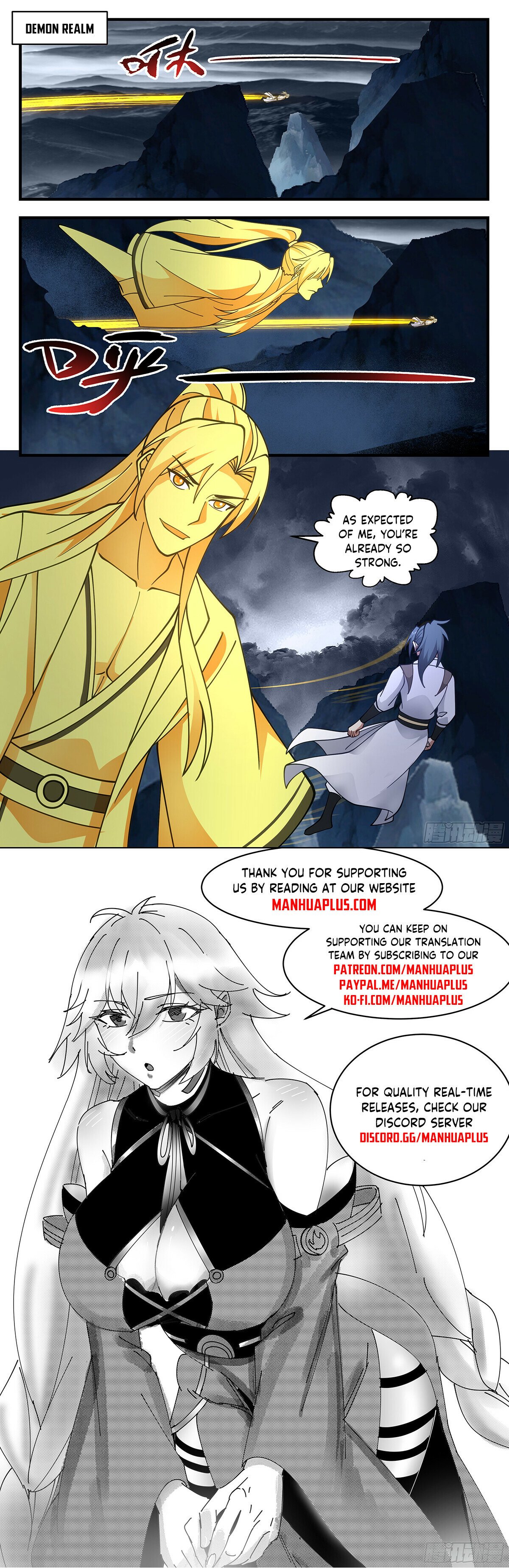 Martial Peak Chapter 3381 - 12