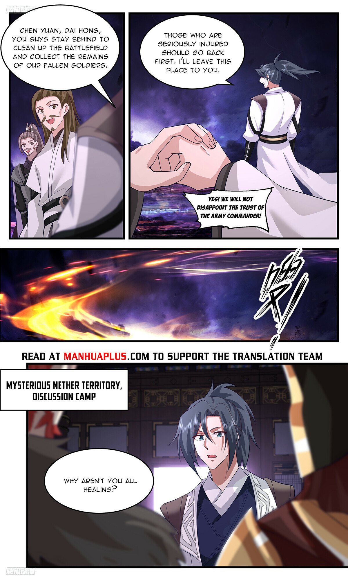Martial Peak Chapter 3386 - 4