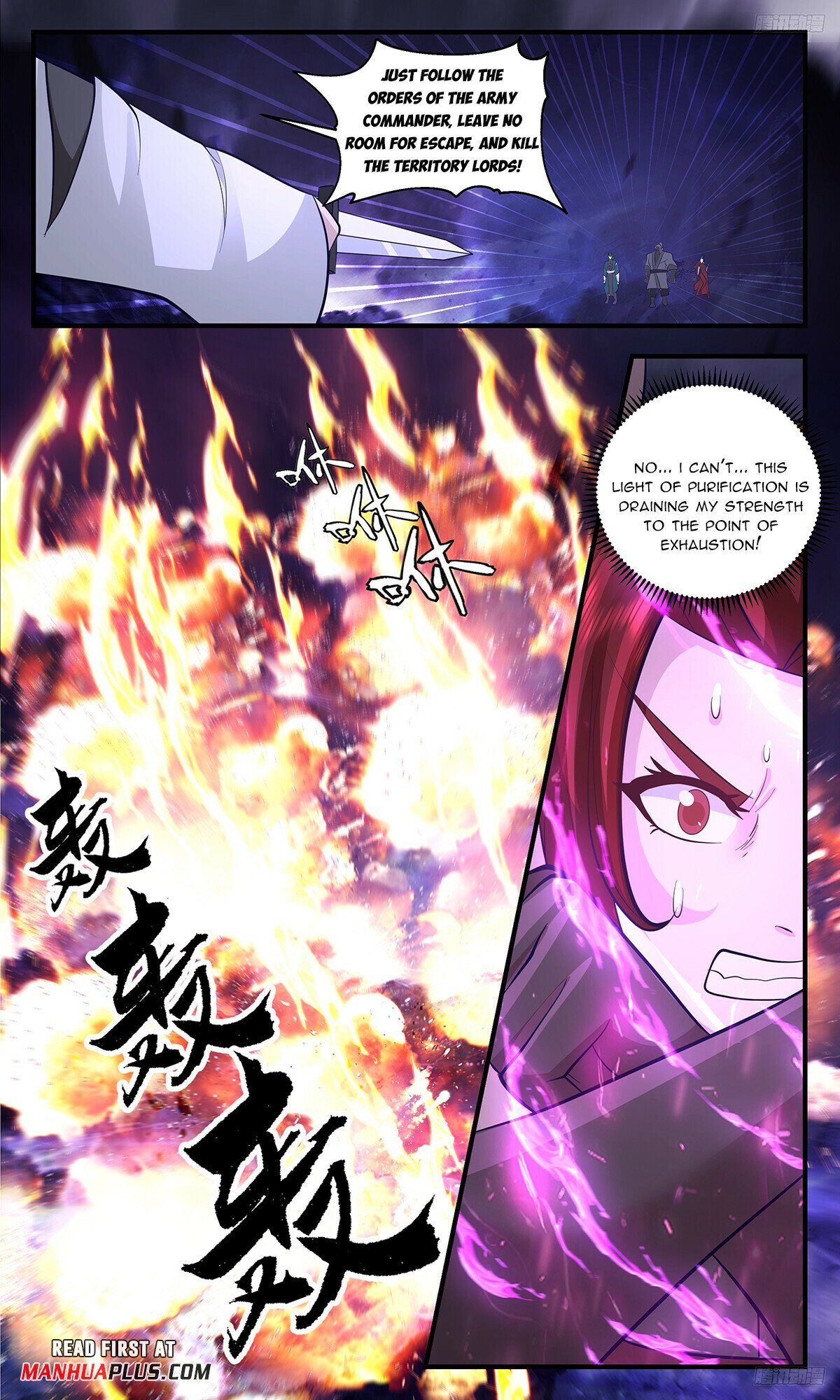 Martial Peak Chapter 3384 - 9