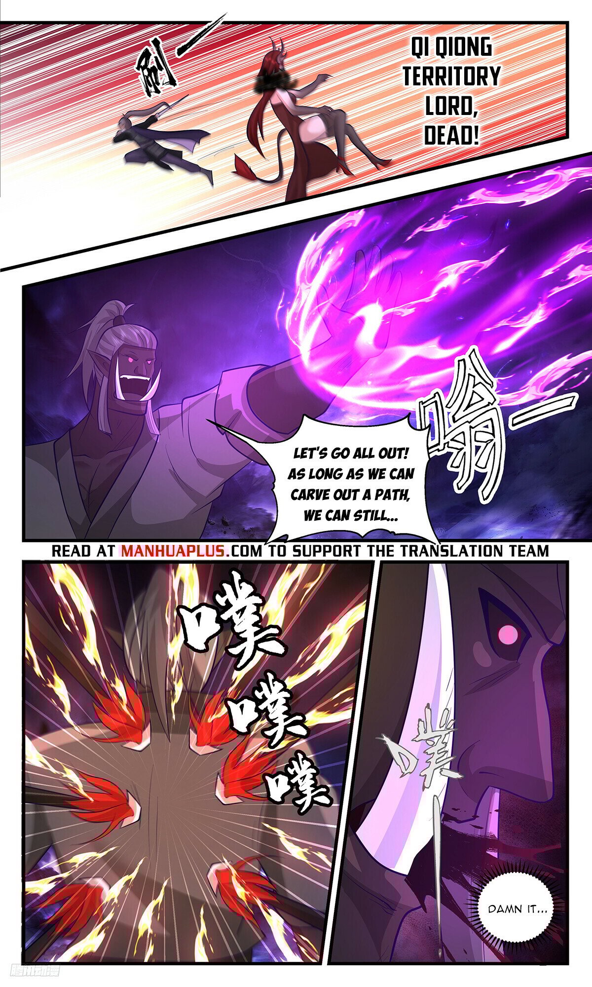 Martial Peak Chapter 3384 - 10