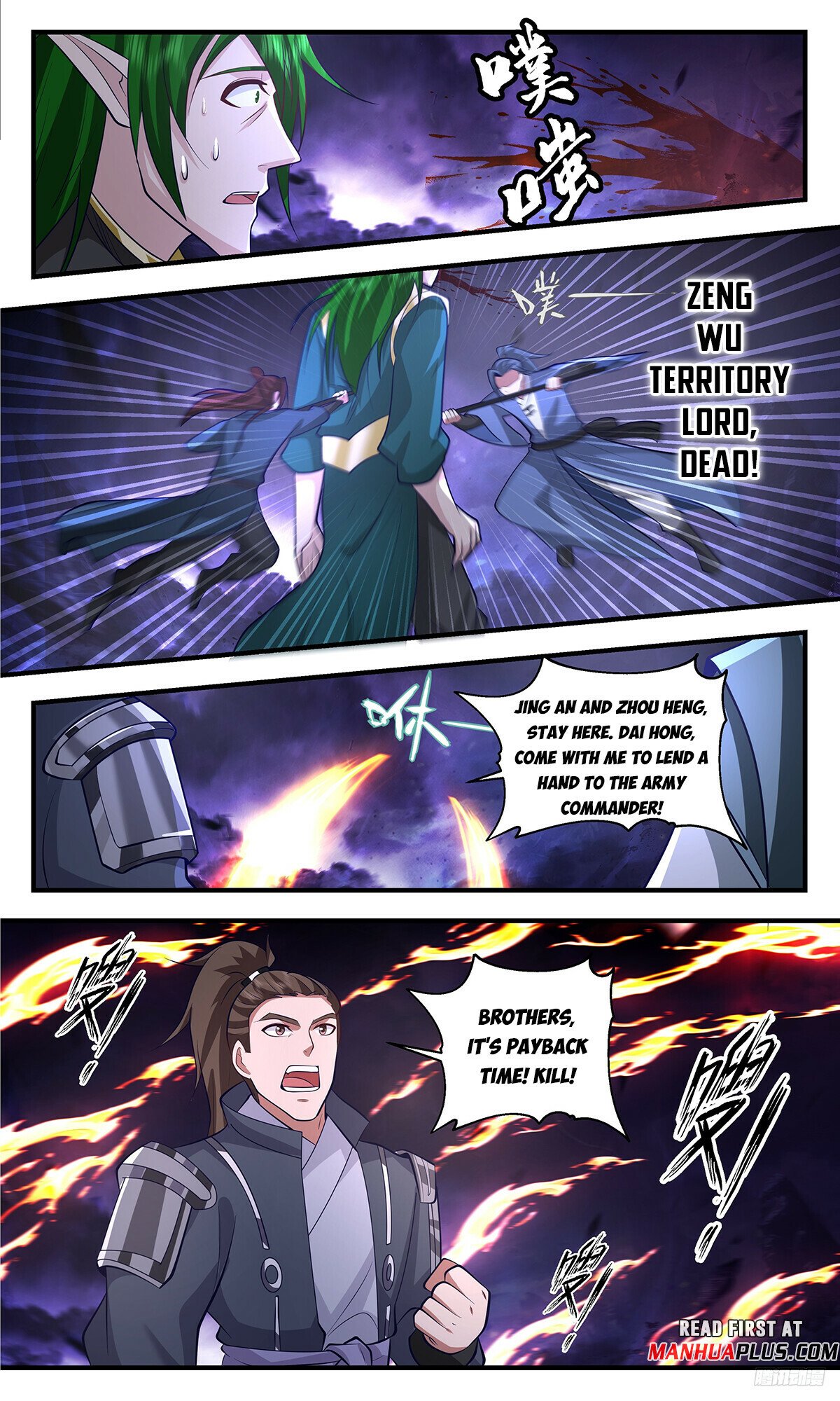 Martial Peak Chapter 3384 - 11
