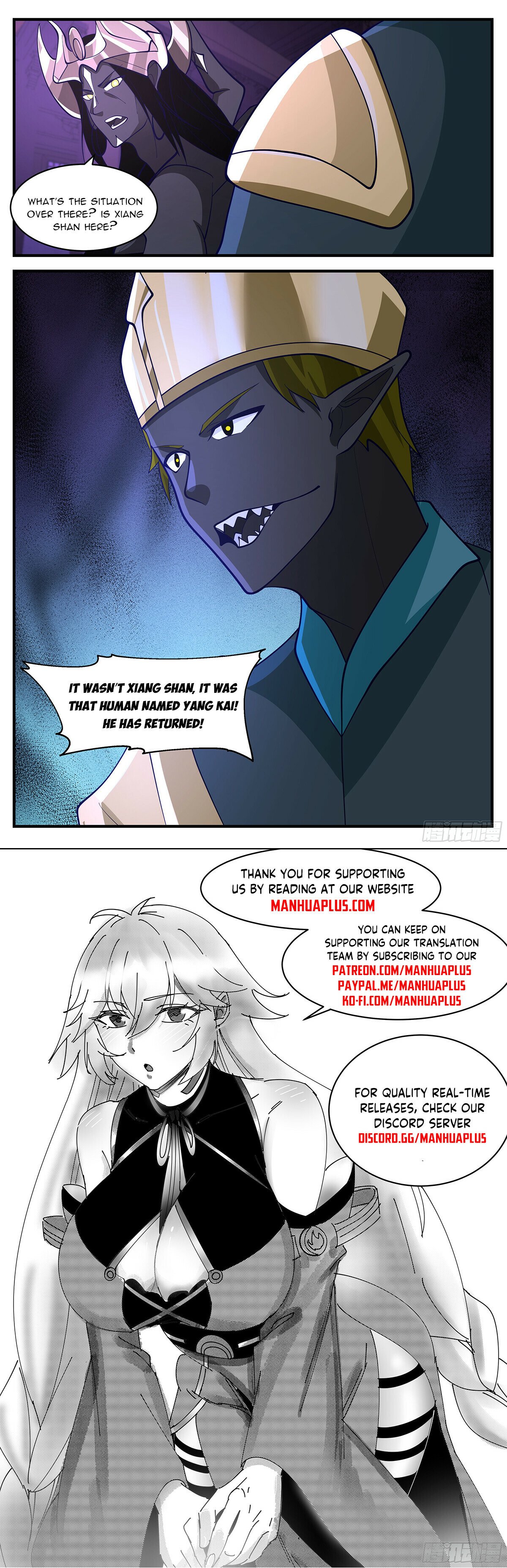 Martial Peak Chapter 3385 - 12