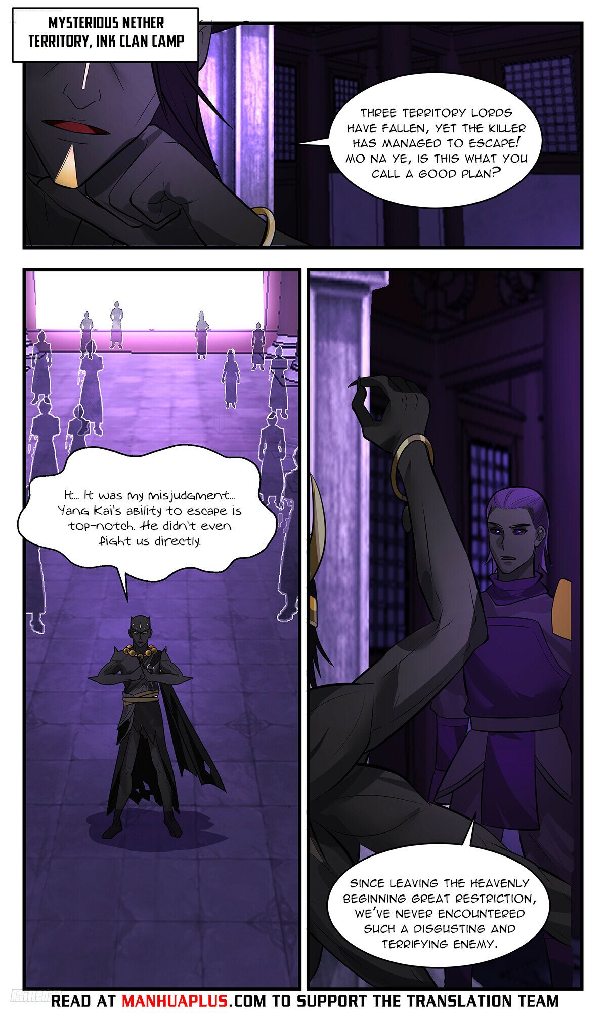 Martial Peak Chapter 3390 - 4