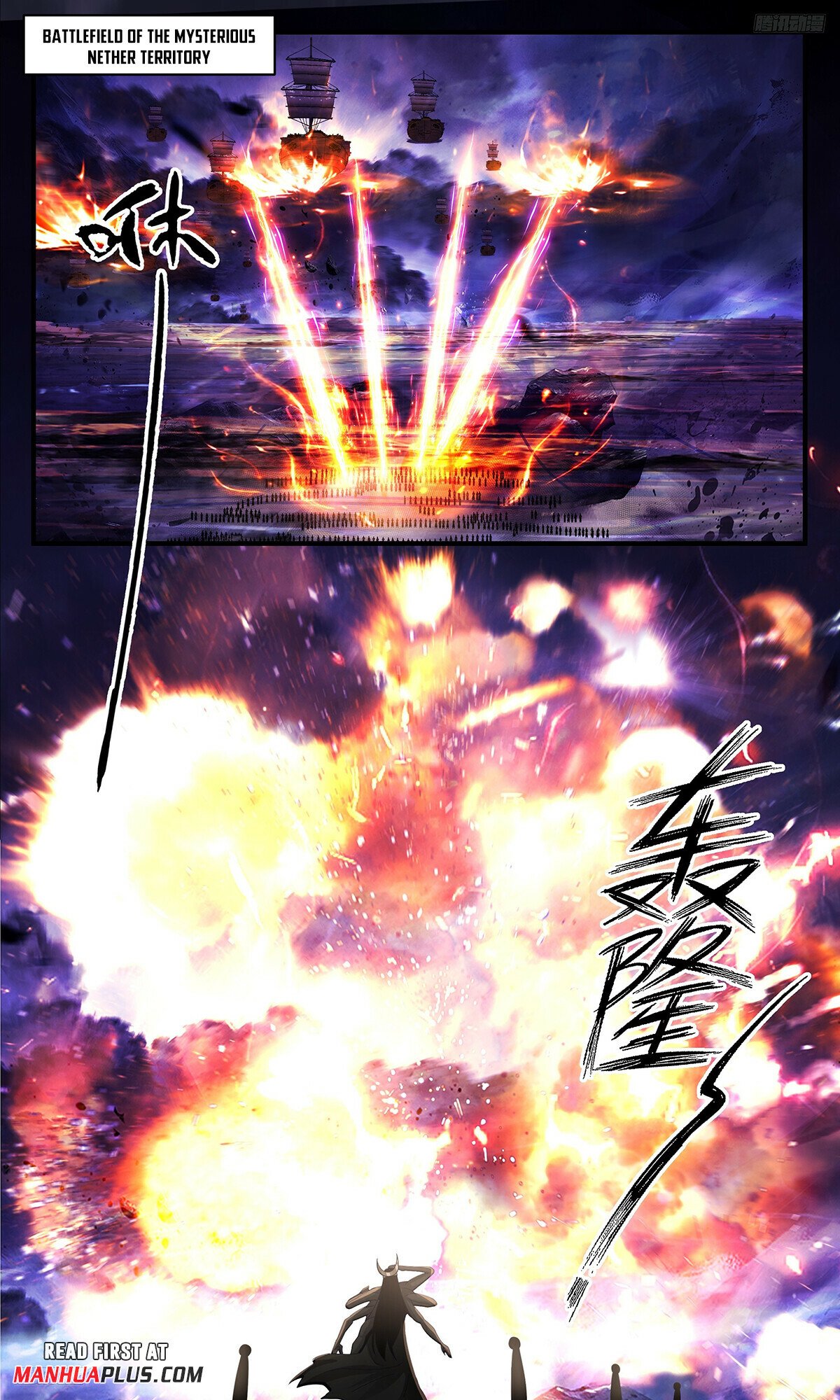 Martial Peak Chapter 3388 - 5