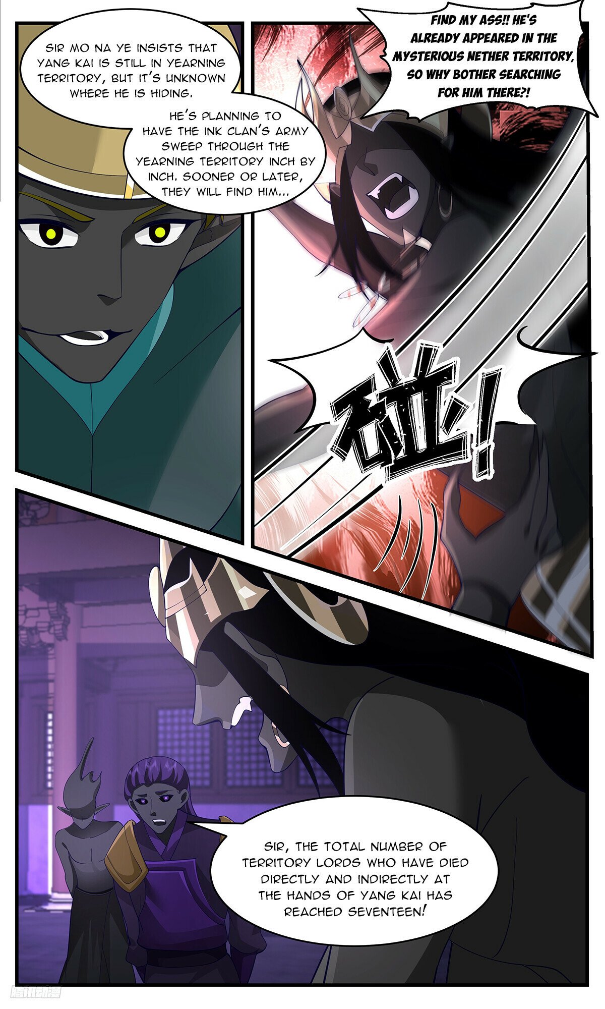 Martial Peak Chapter 3386 - 10