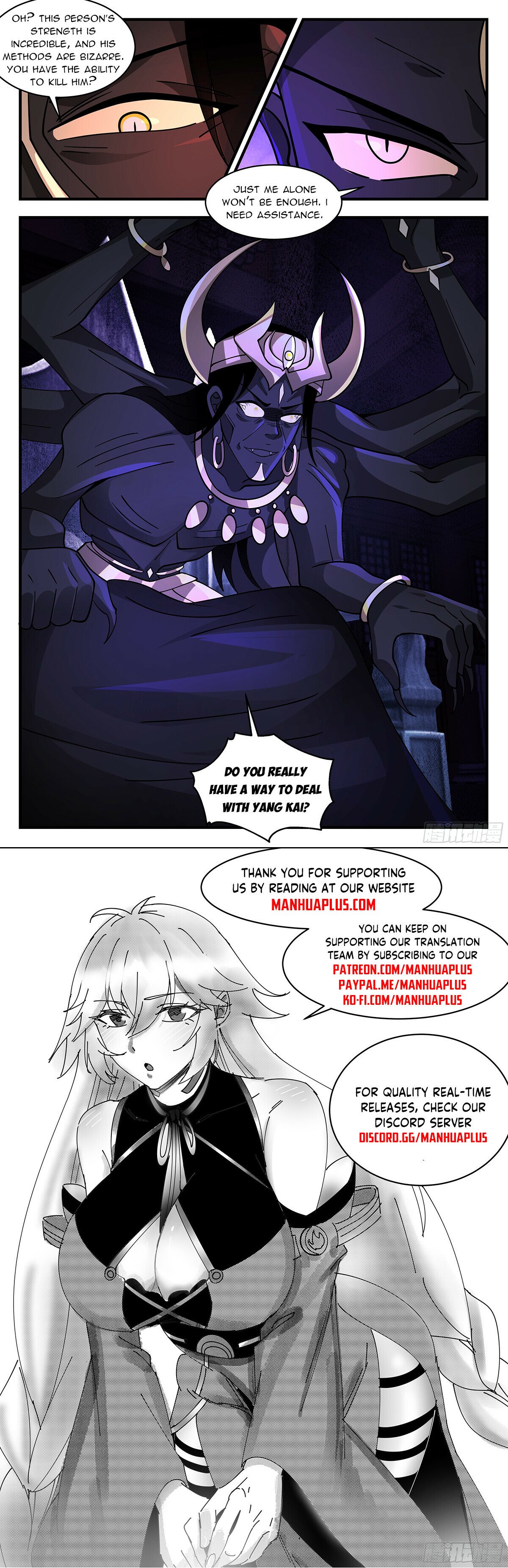 Martial Peak Chapter 3387 - 12