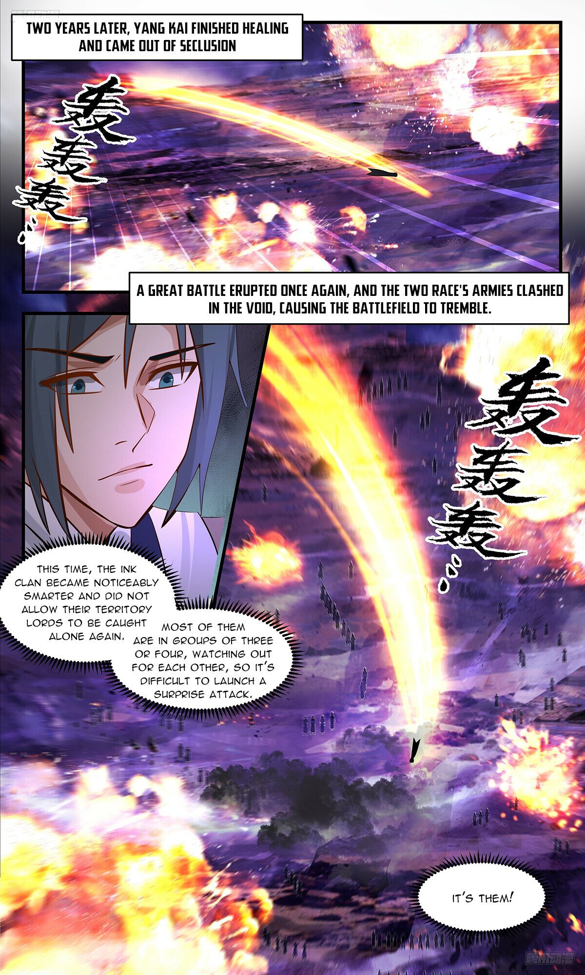 Martial Peak Chapter 3390 - 6