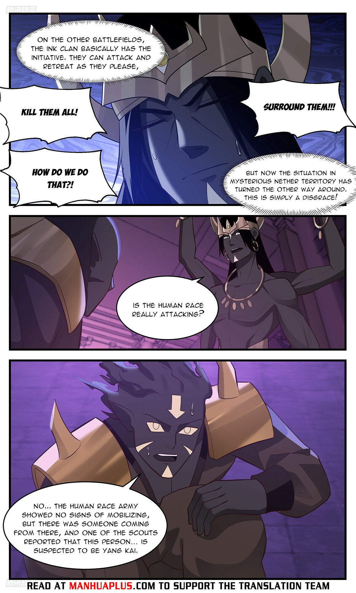 Martial Peak Chapter 3391 - 4