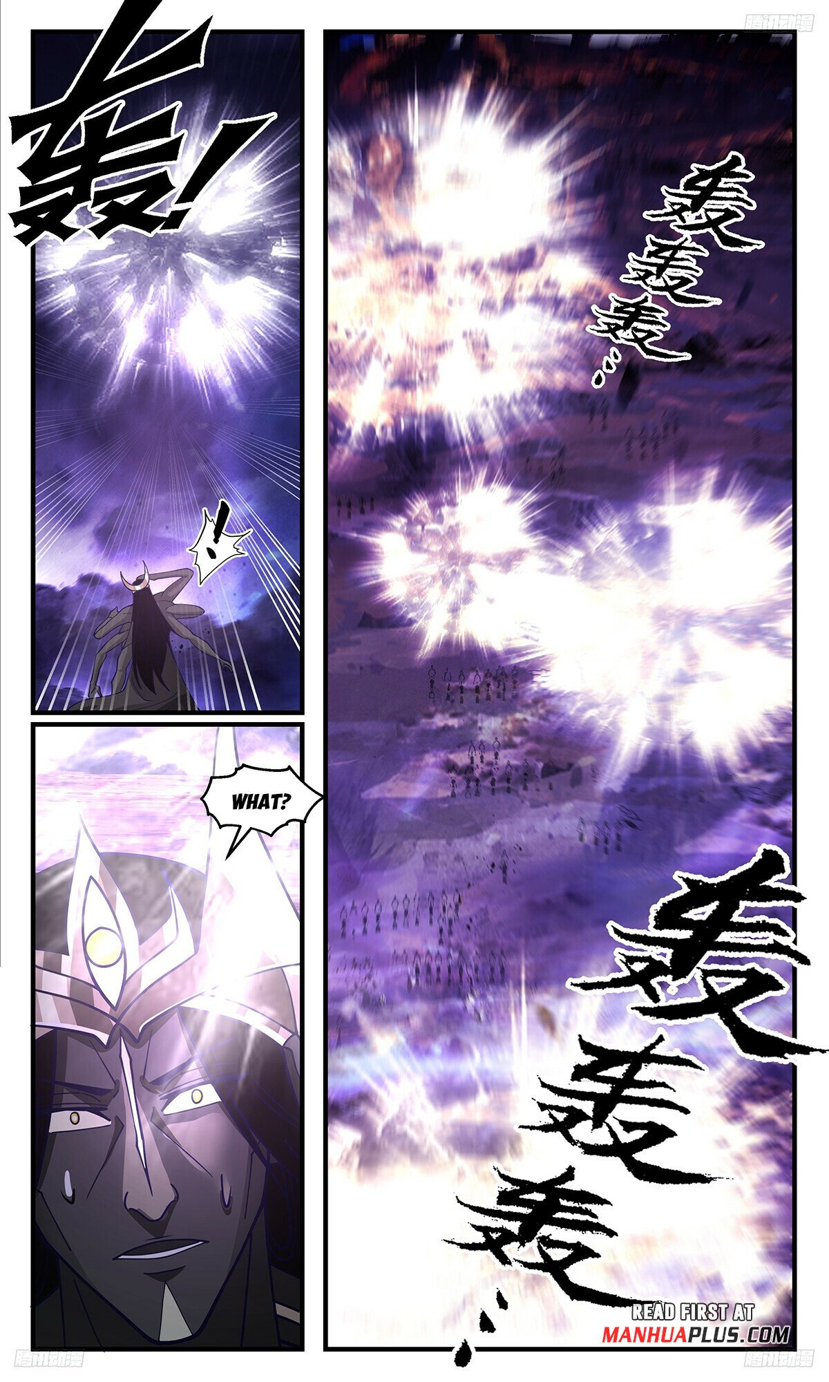 Martial Peak Chapter 3388 - 7