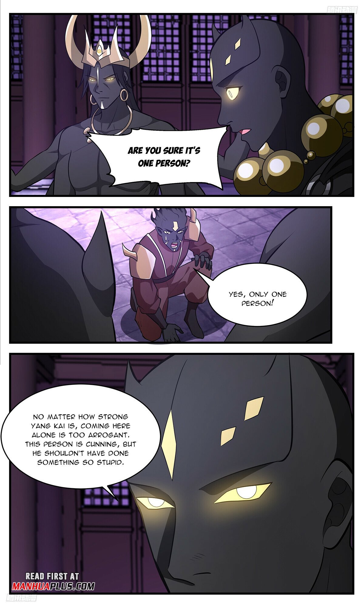 Martial Peak Chapter 3391 - 5