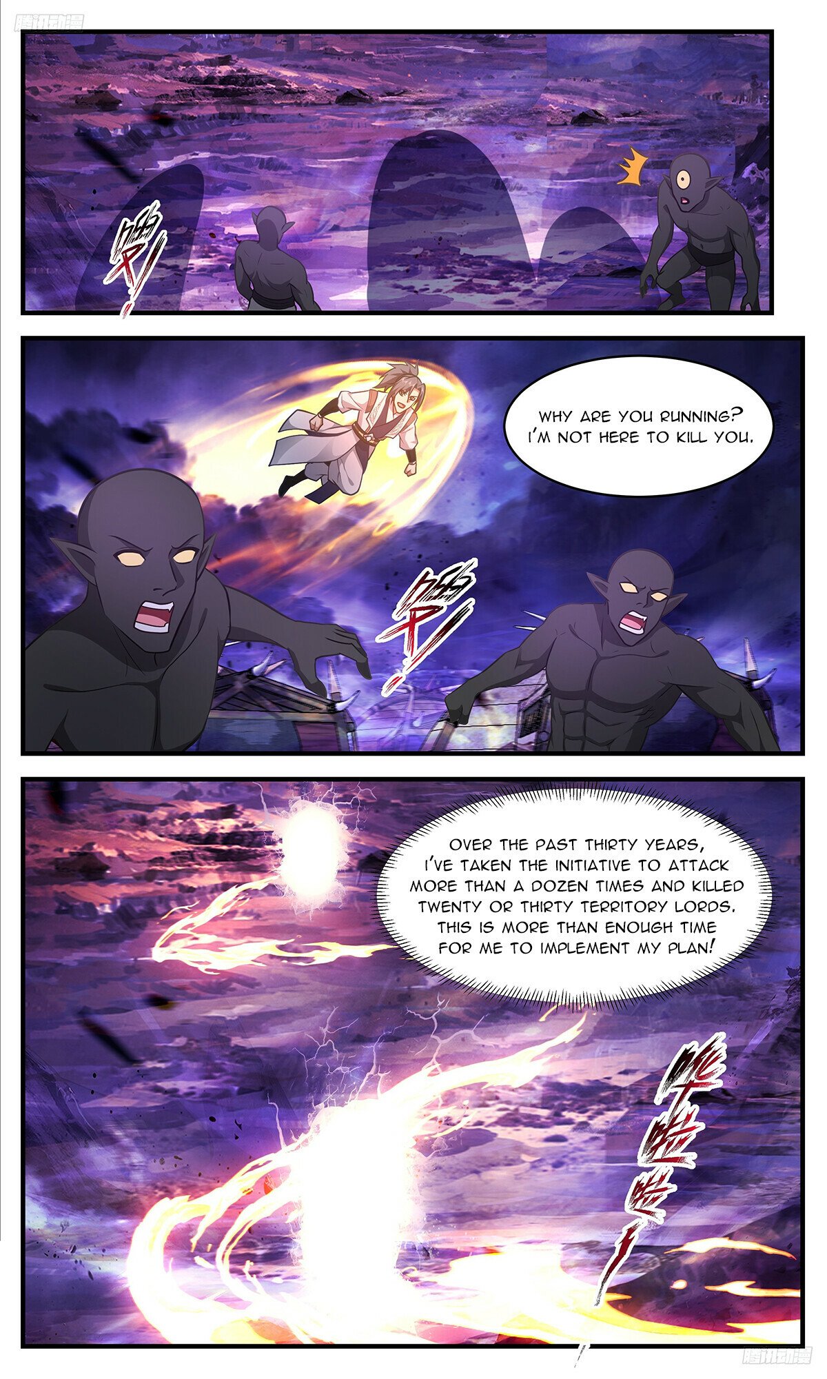 Martial Peak Chapter 3391 - 6