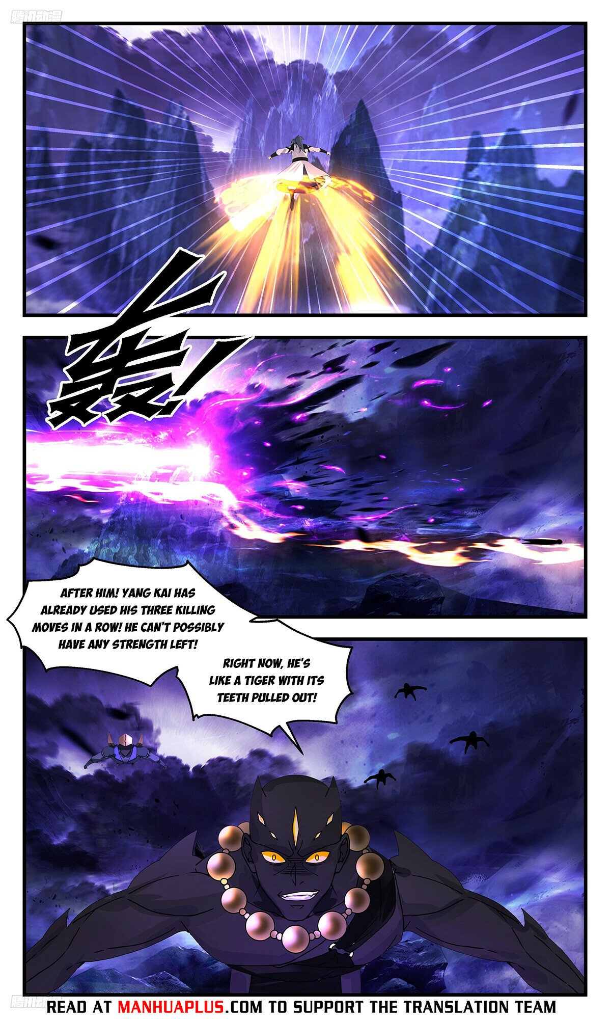 Martial Peak Chapter 3389 - 8