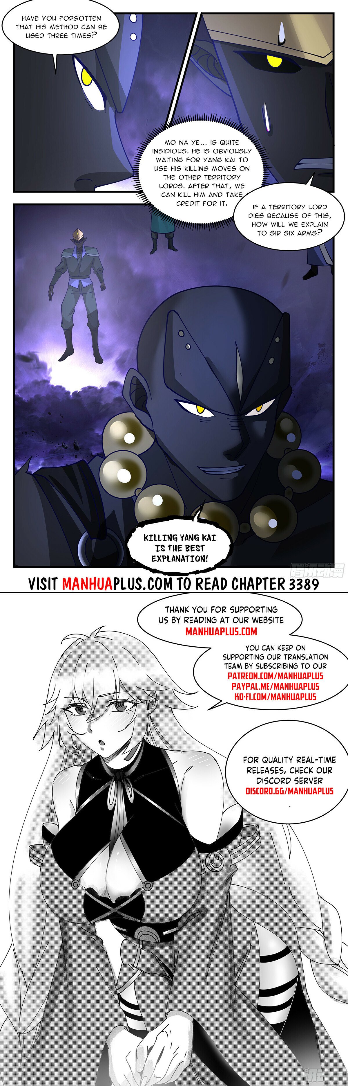 Martial Peak Chapter 3388 - 12