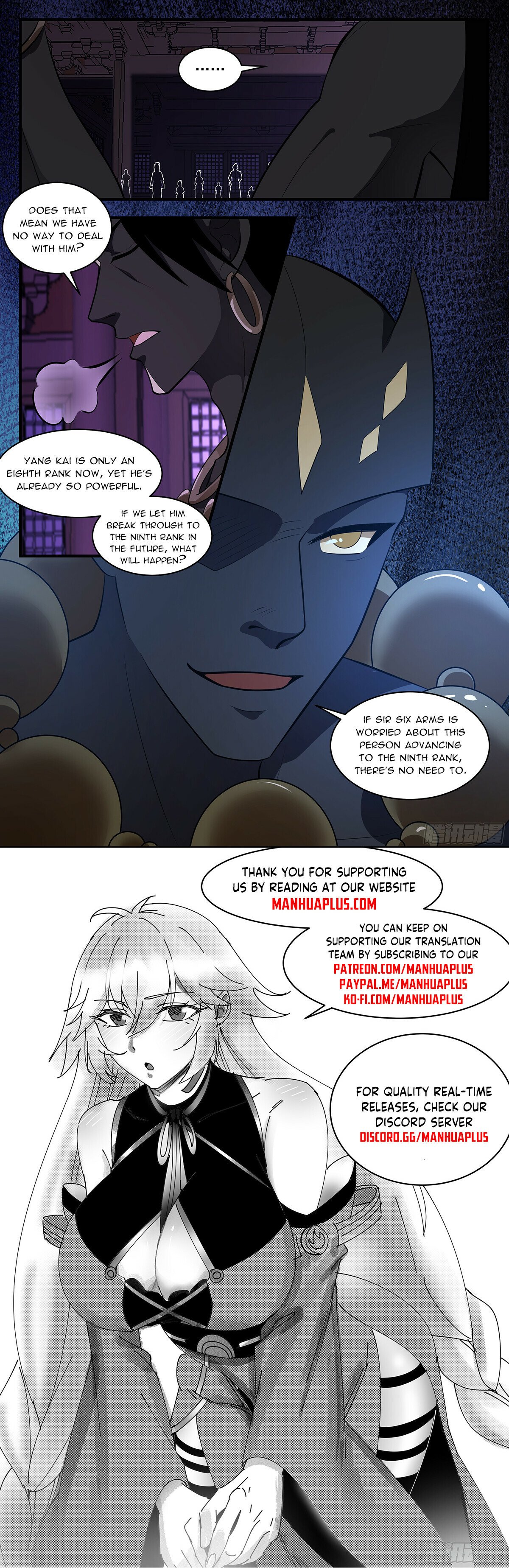 Martial Peak Chapter 3390 - 12