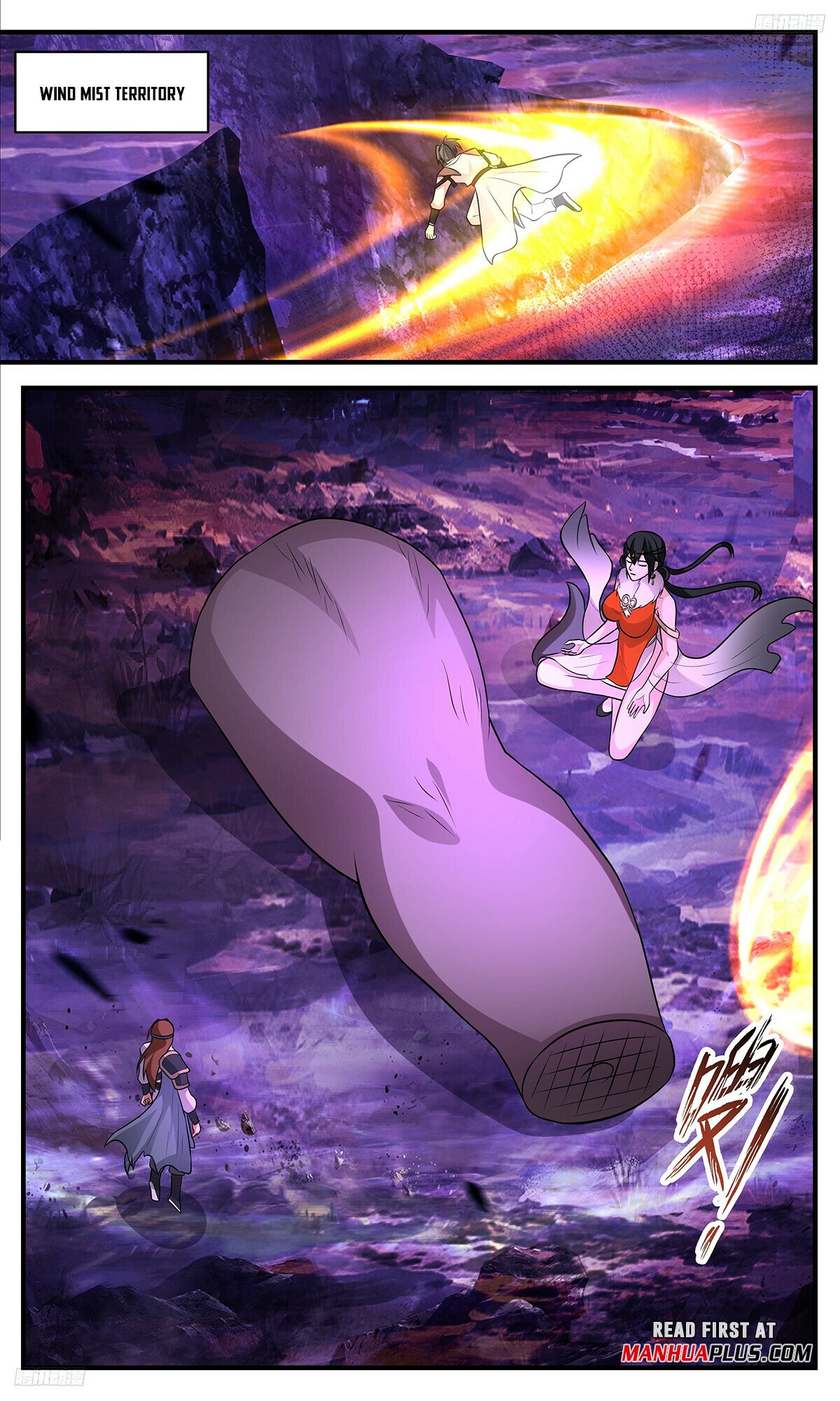 Martial Peak Chapter 3393 - 5