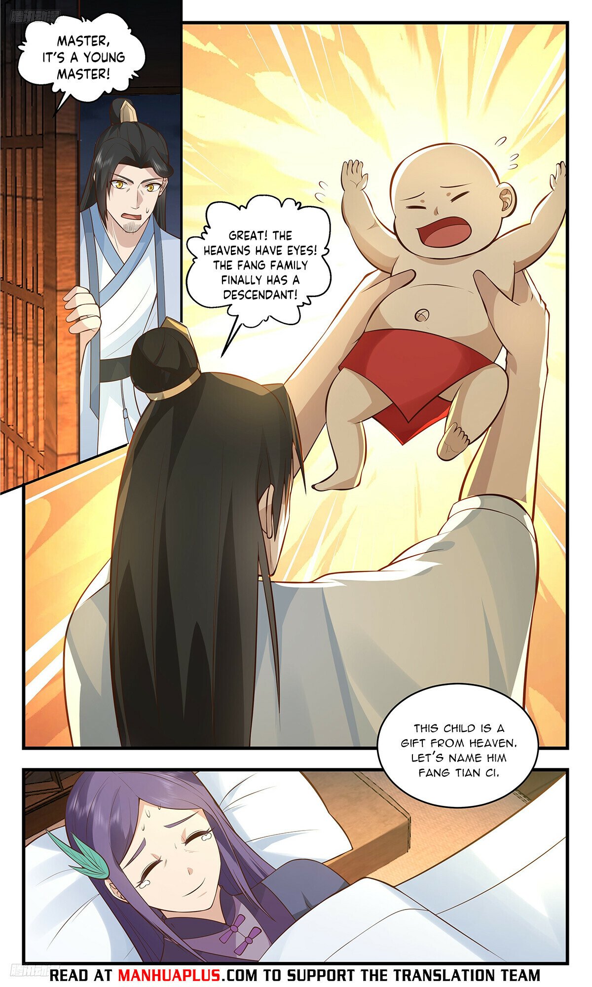 ManhuaPlus: Martial Peak Chapter 3396 3