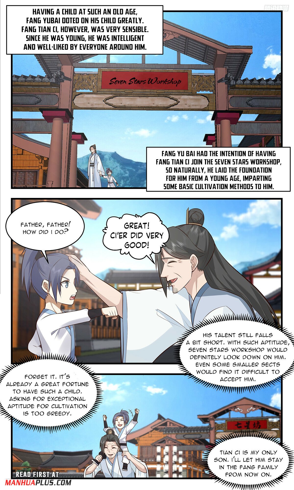 ManhuaPlus: Martial Peak Chapter 3396 4