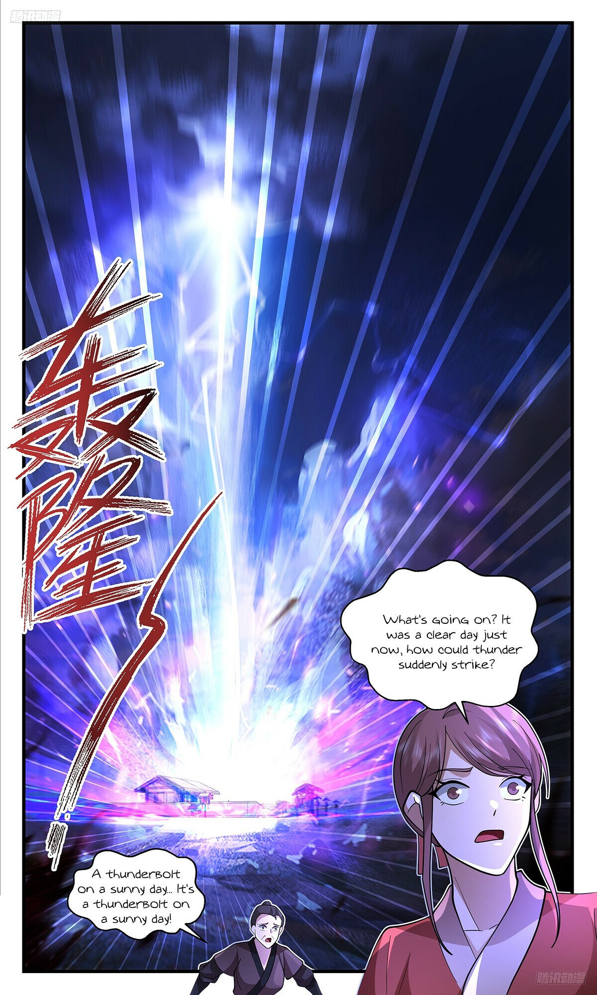 Martial Peak Chapter 3395 - 6