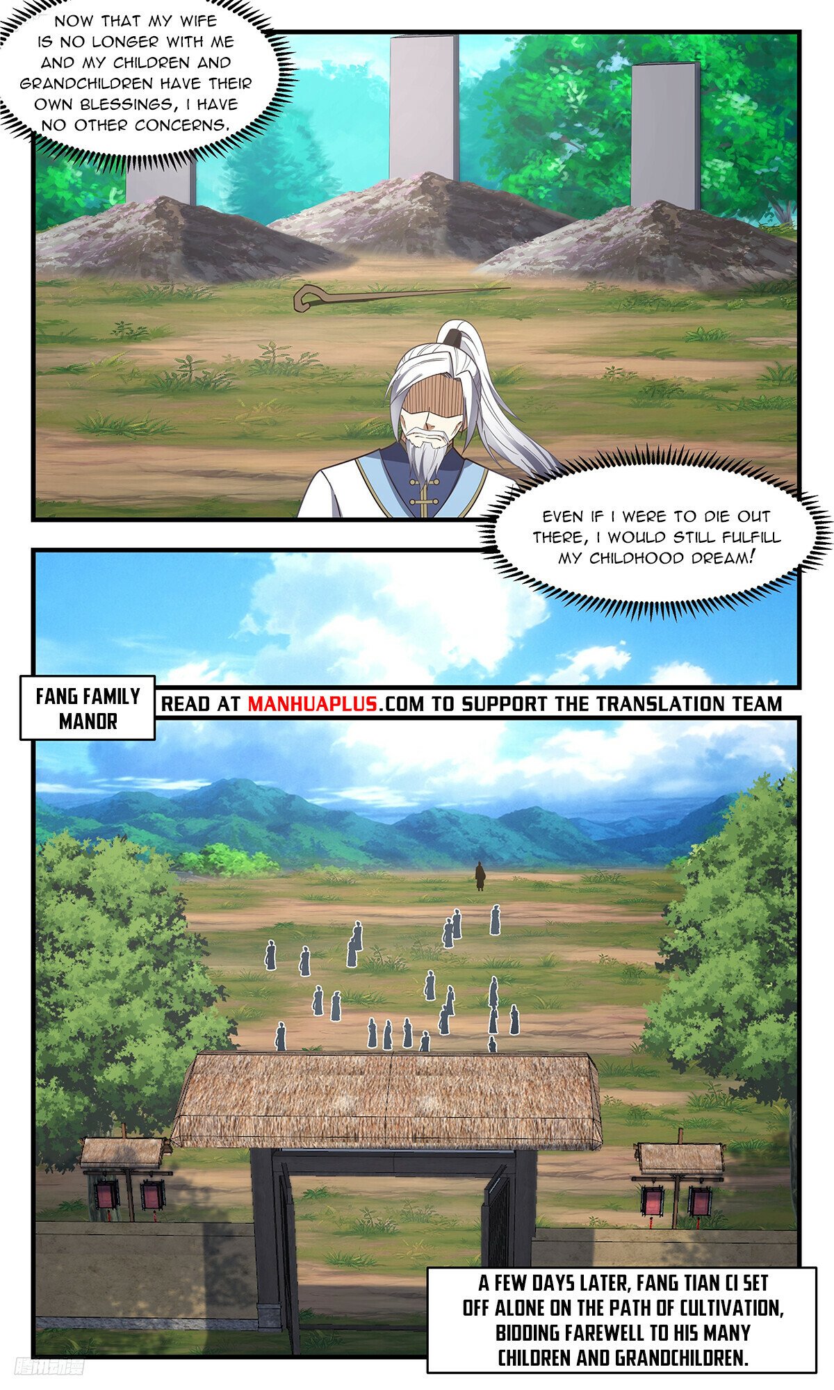 ManhuaPlus: Martial Peak Chapter 3396 7