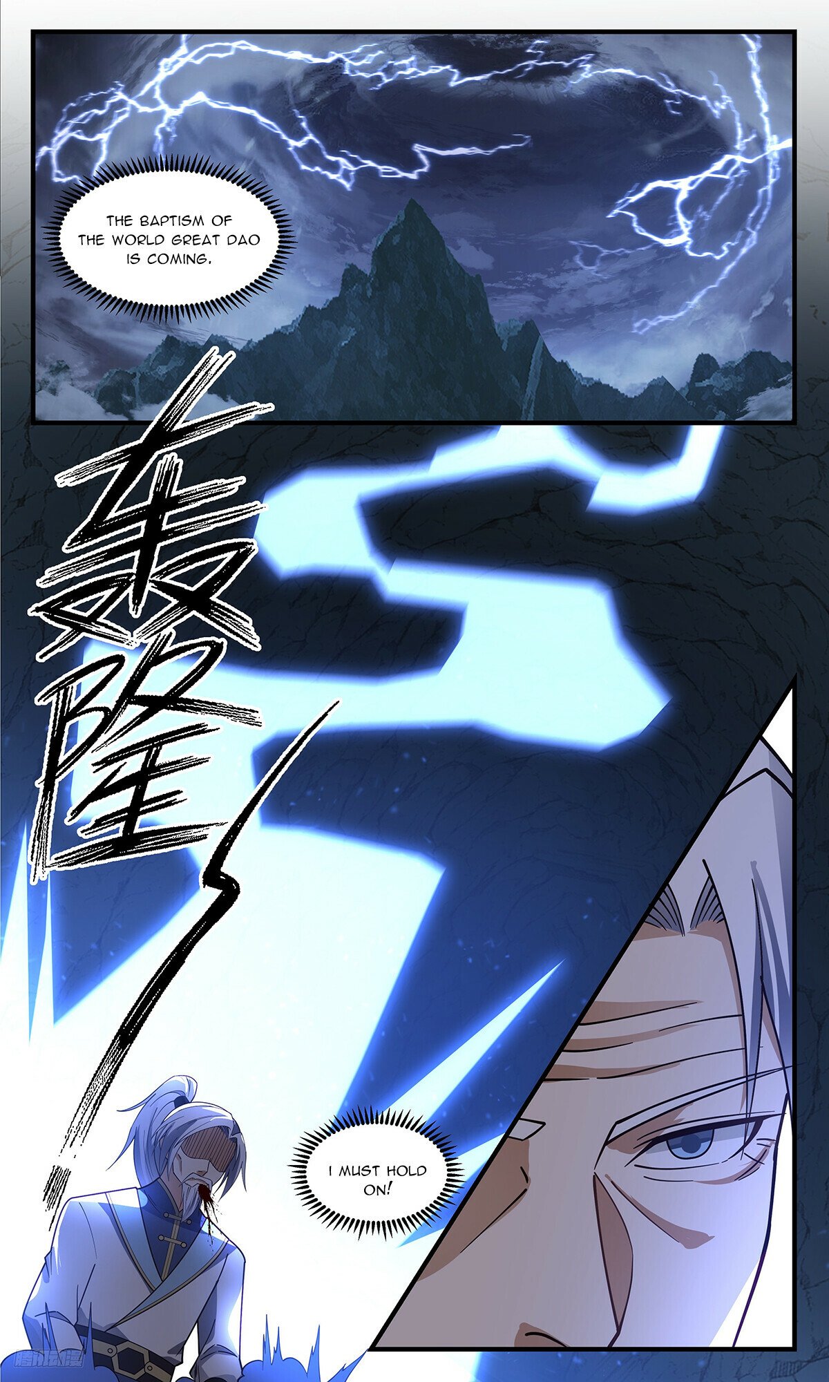 ManhuaPlus: Martial Peak Chapter 3396 9