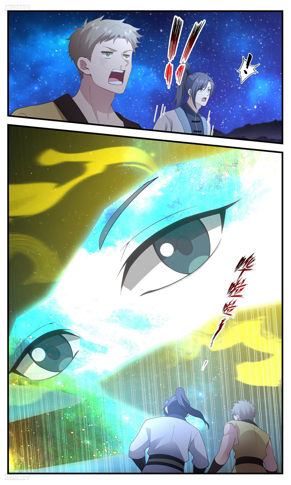 Martial Peak Chapter 3399 - 8