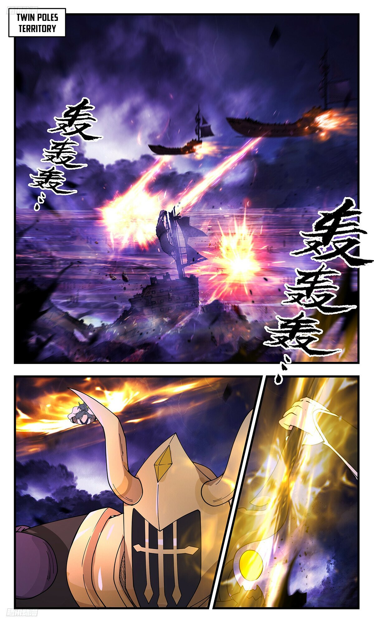Martial Peak Chapter 3402 - 2