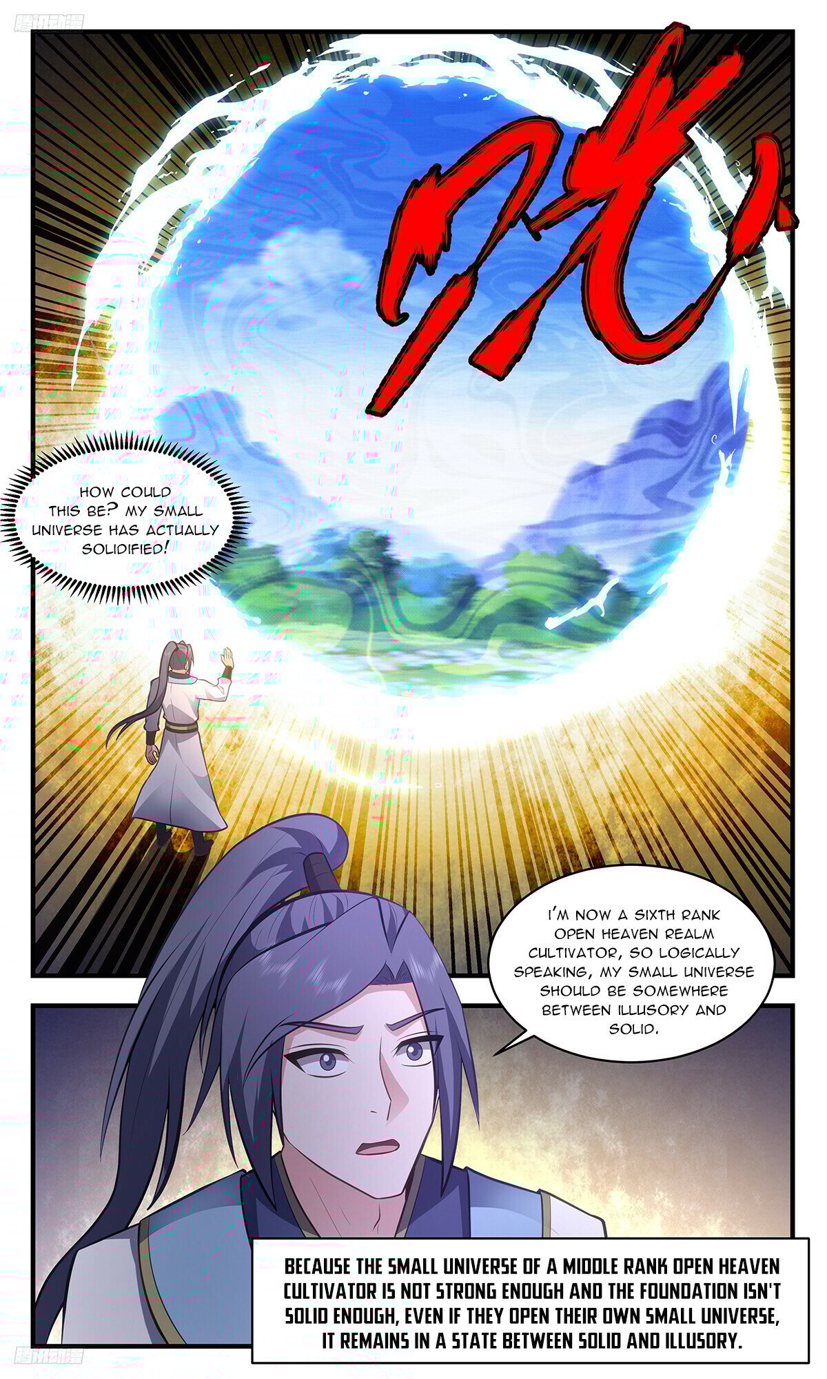 ManhuaPlus: Martial Peak Chapter 3401 3