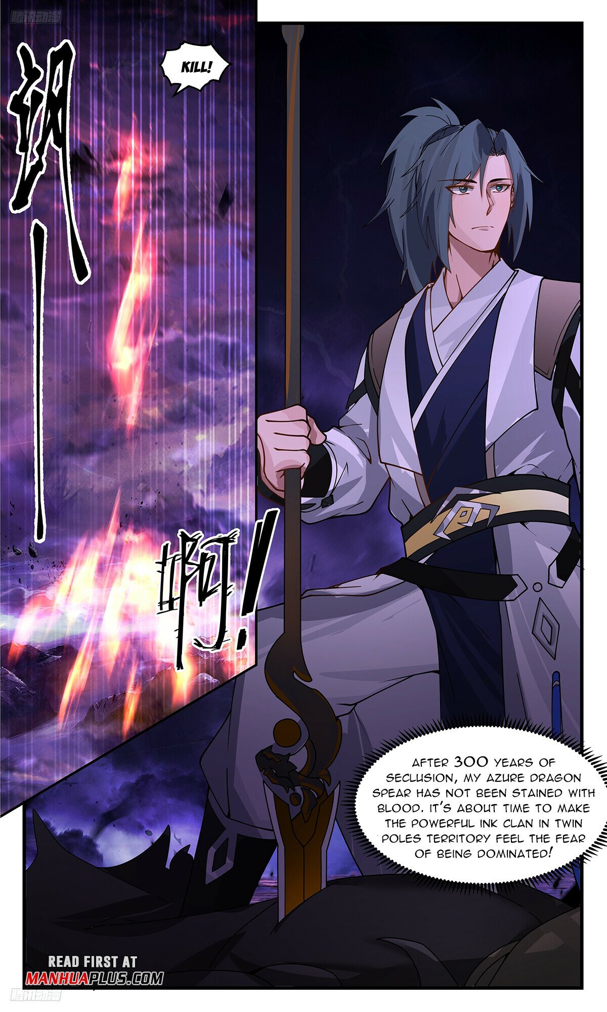 Martial Peak Chapter 3402 - 3