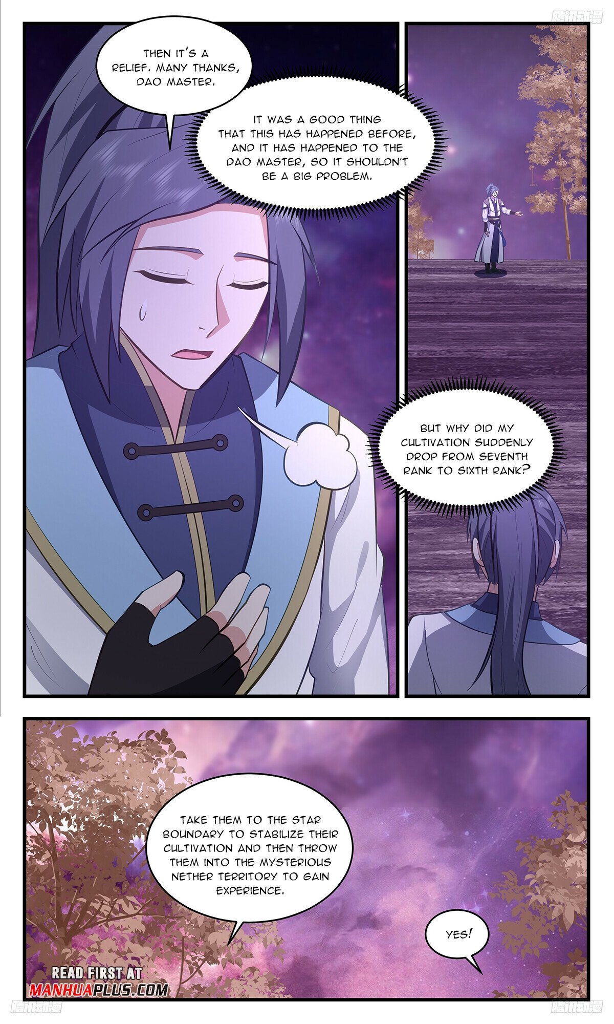 ManhuaPlus: Martial Peak Chapter 3401 6