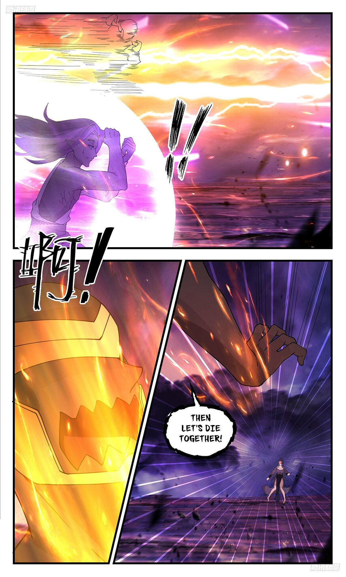 Martial Peak Chapter 3402 - 6