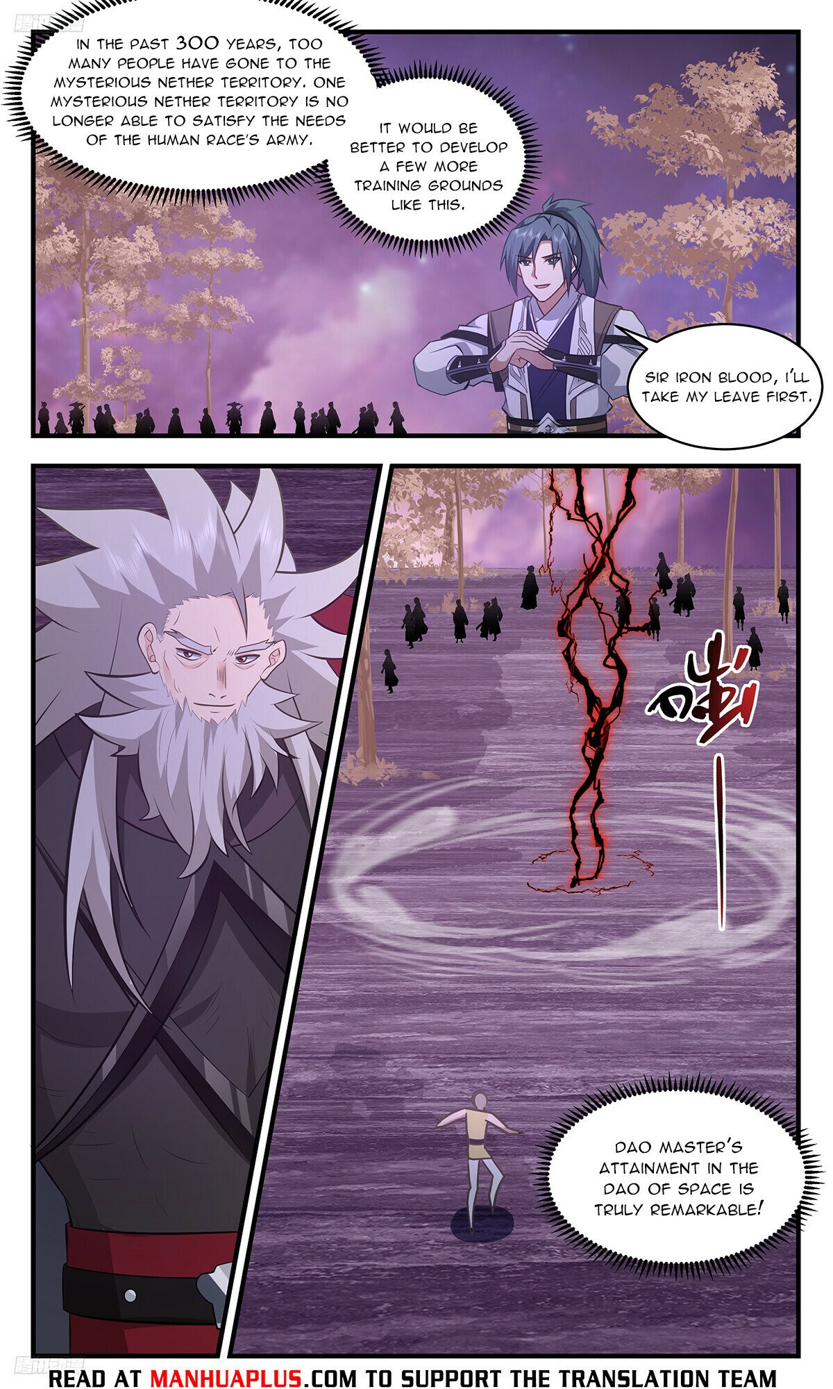 ManhuaPlus: Martial Peak Chapter 3401 7