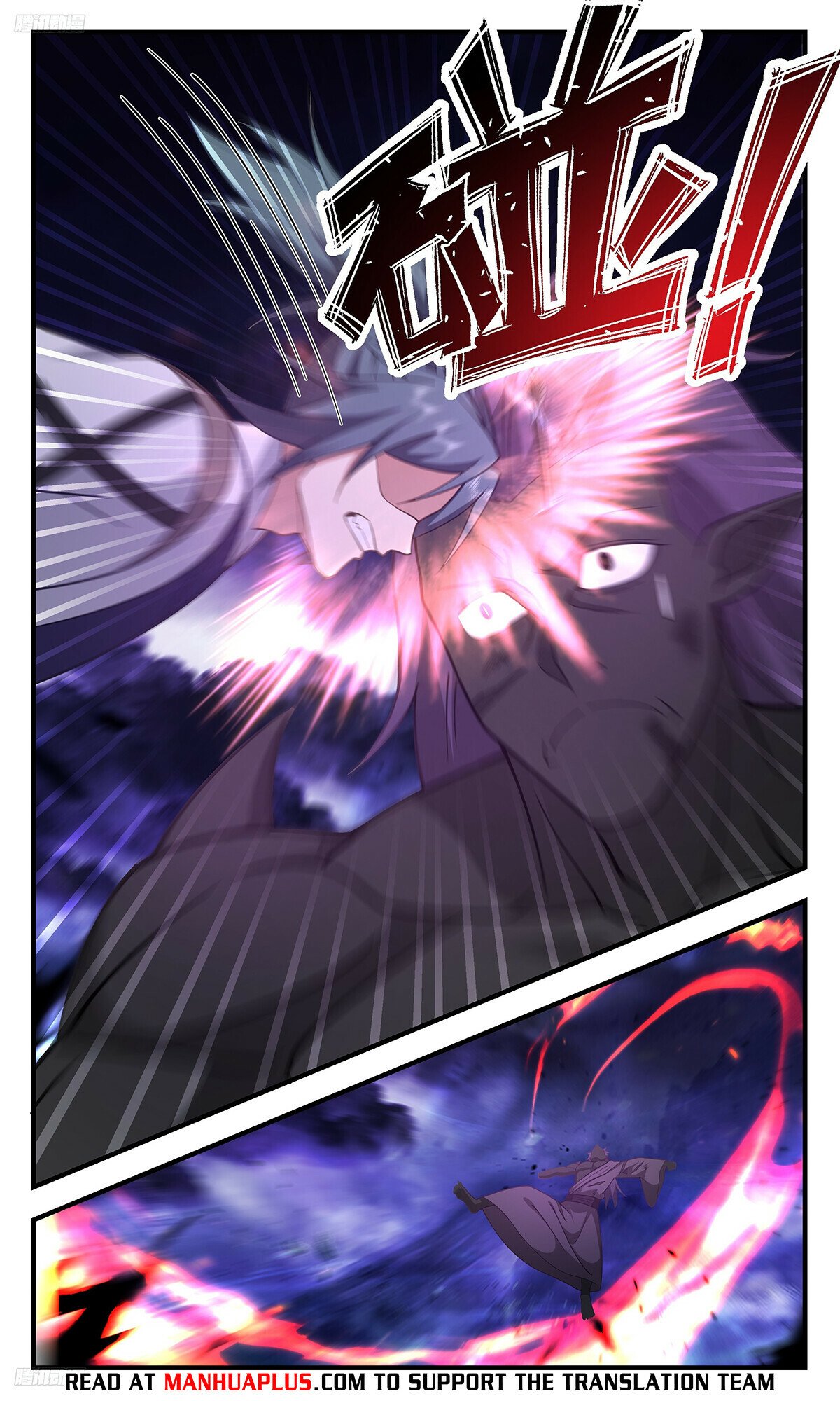 Martial Peak Chapter 3404 - 4