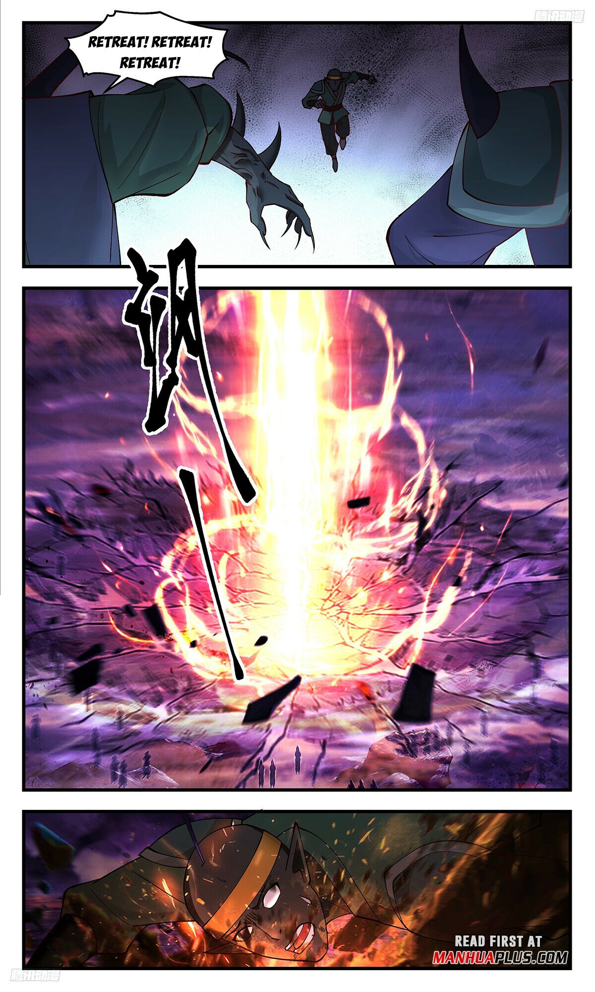 Martial Peak Chapter 3403 - 5