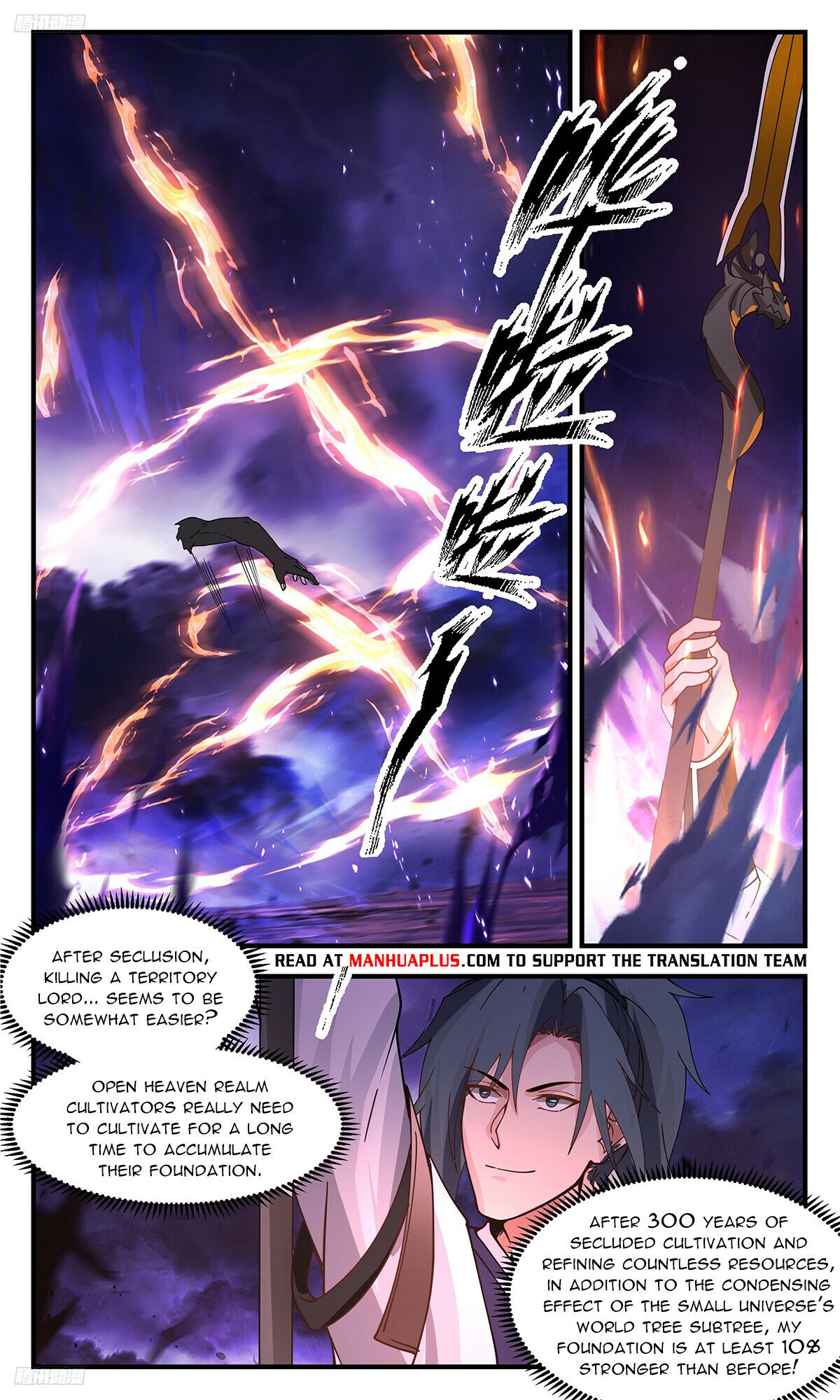 Martial Peak Chapter 3402 - 8