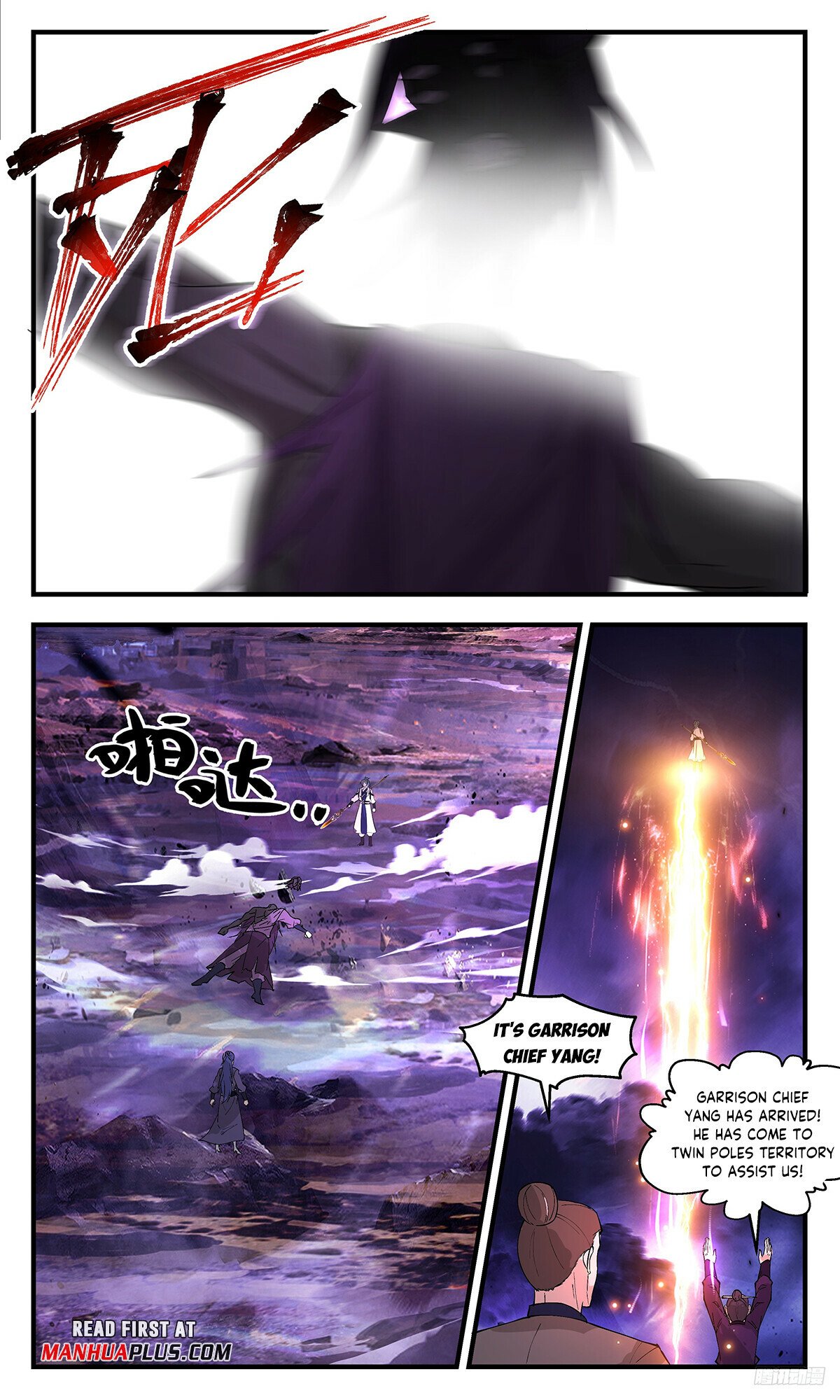 Martial Peak Chapter 3402 - 11