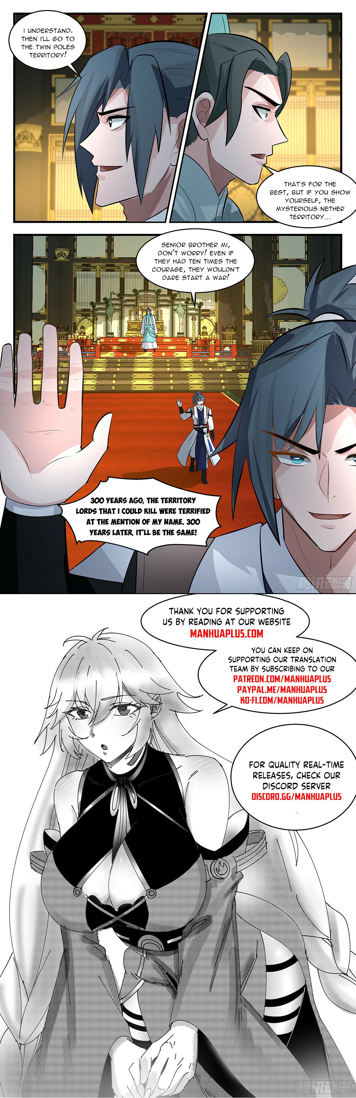 ManhuaPlus: Martial Peak Chapter 3401 11